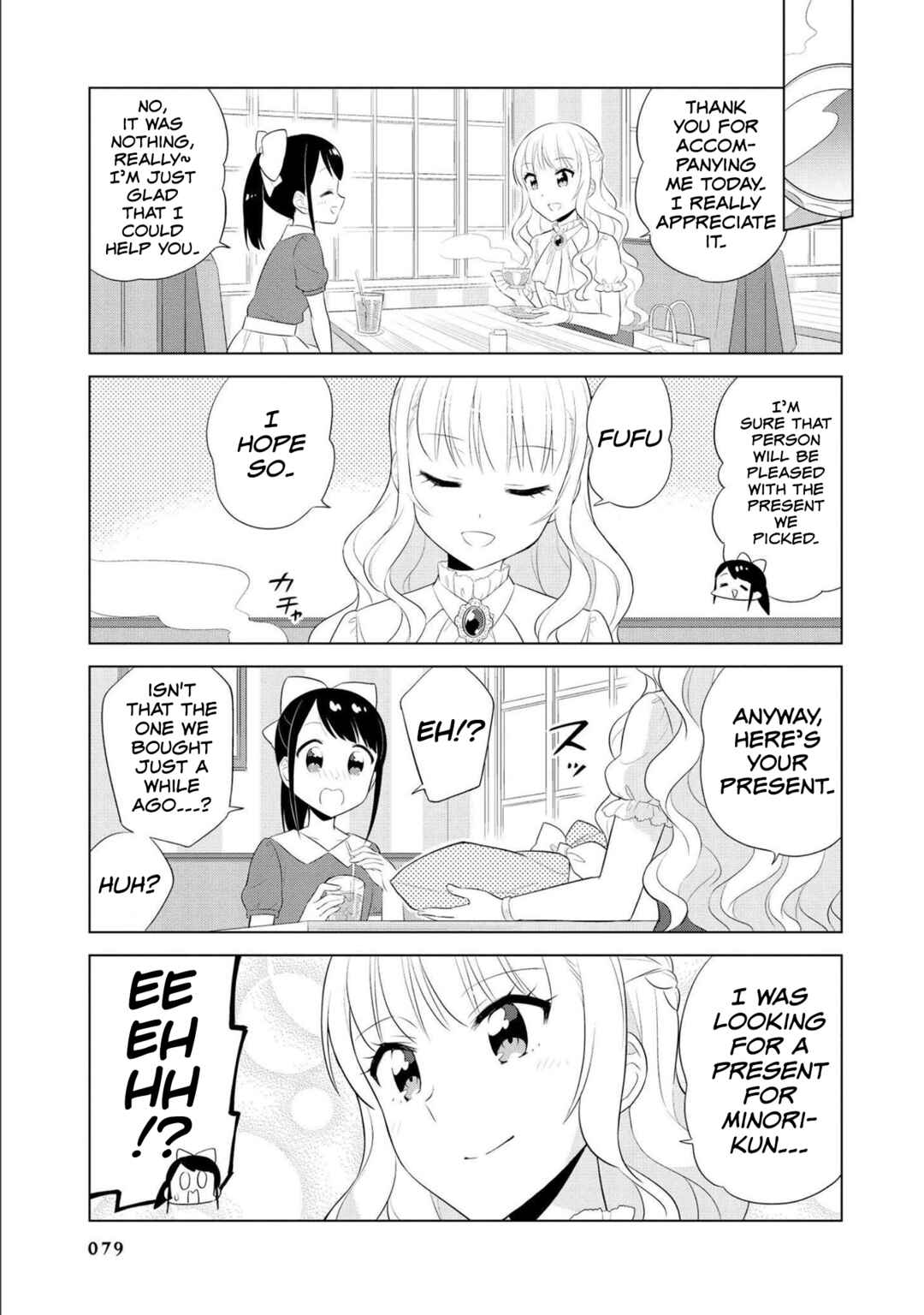 Page 9 Chapter 18 Minori & 100 Ladies
