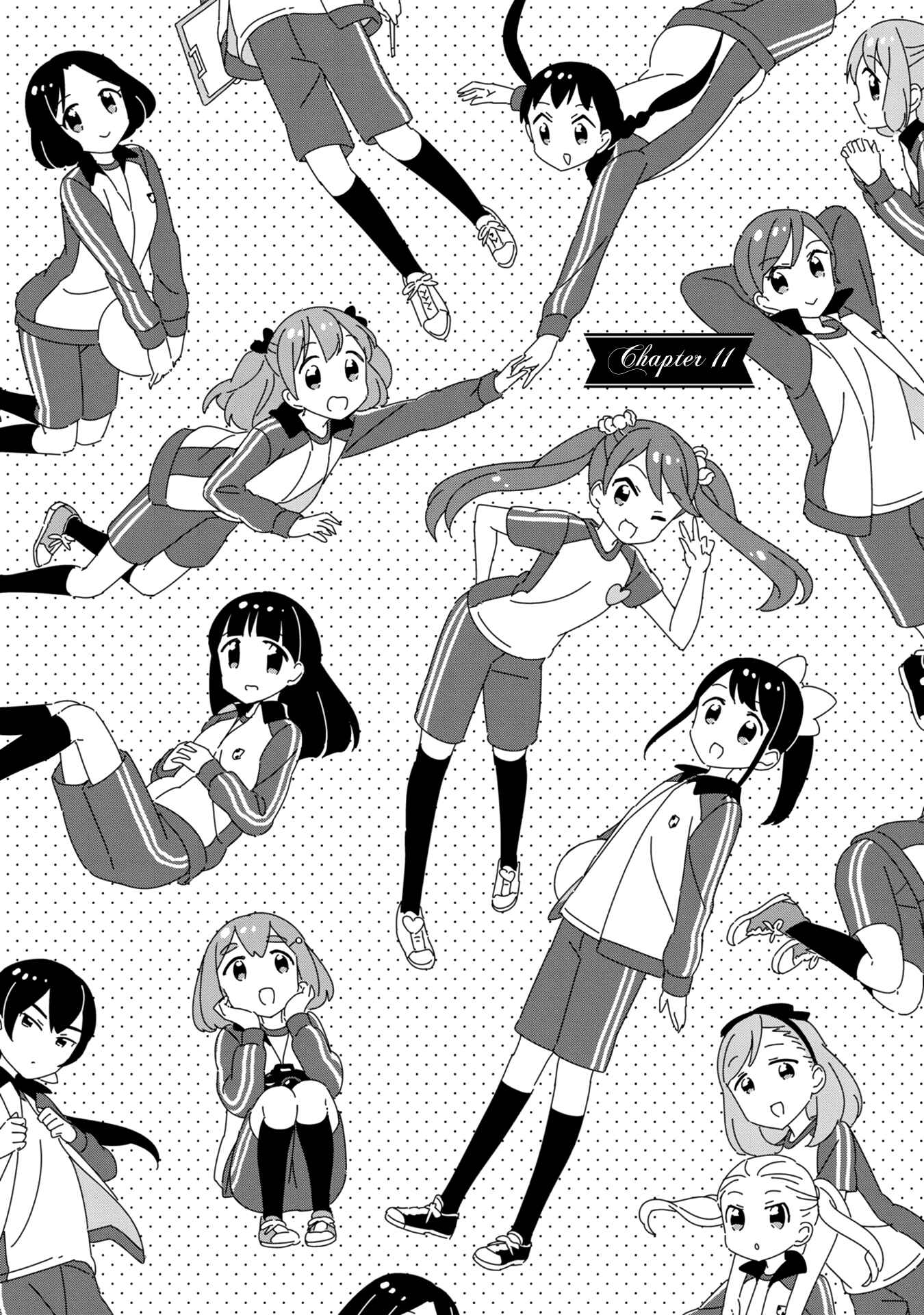 Page 1 Chapter 11 Minori & 100 Ladies