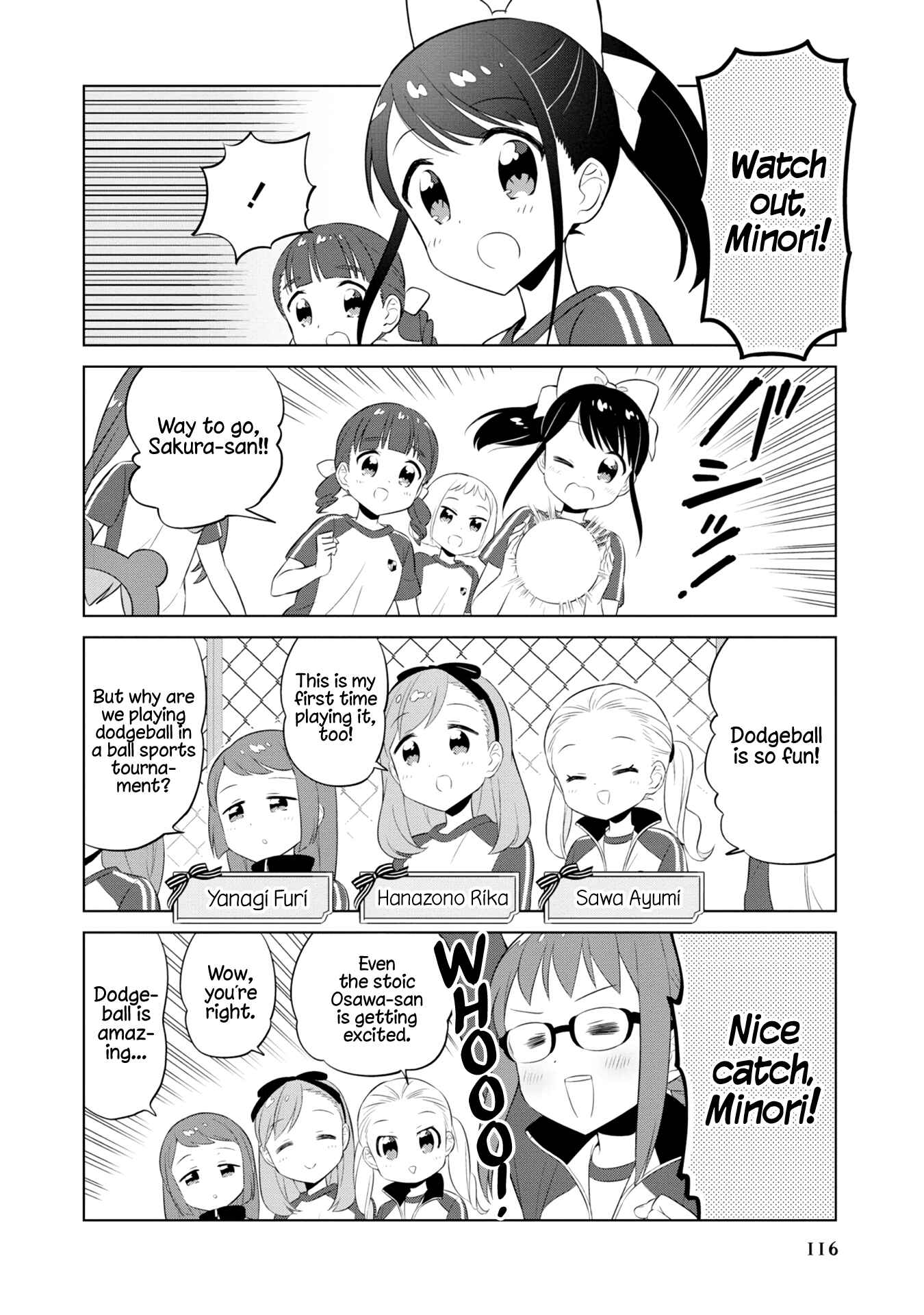 Page 2 Chapter 11 Minori & 100 Ladies