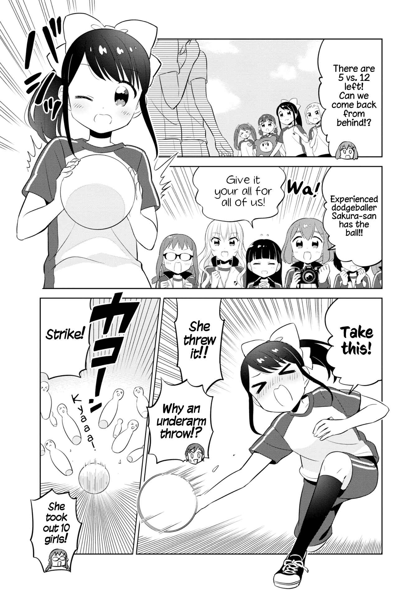 Page 9 Chapter 11 Minori & 100 Ladies