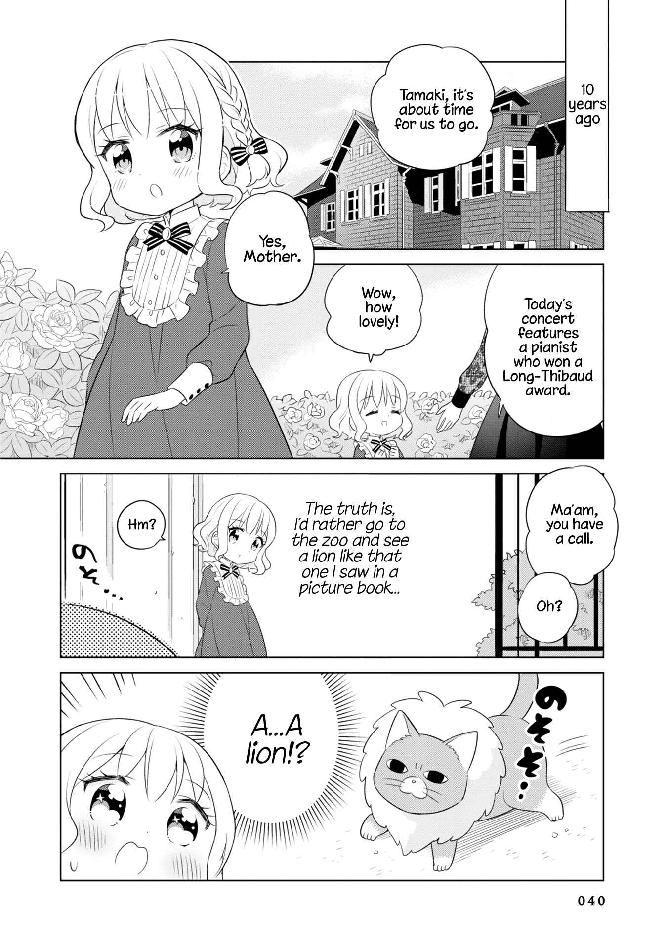 Page 2 Chapter 4 Minori & 100 Ladies