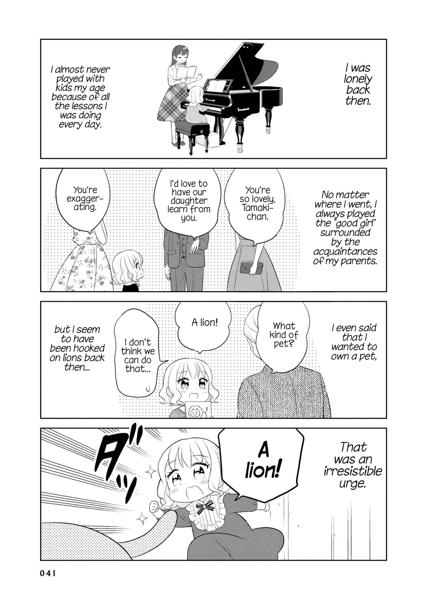 Page 3 Chapter 4 Minori & 100 Ladies