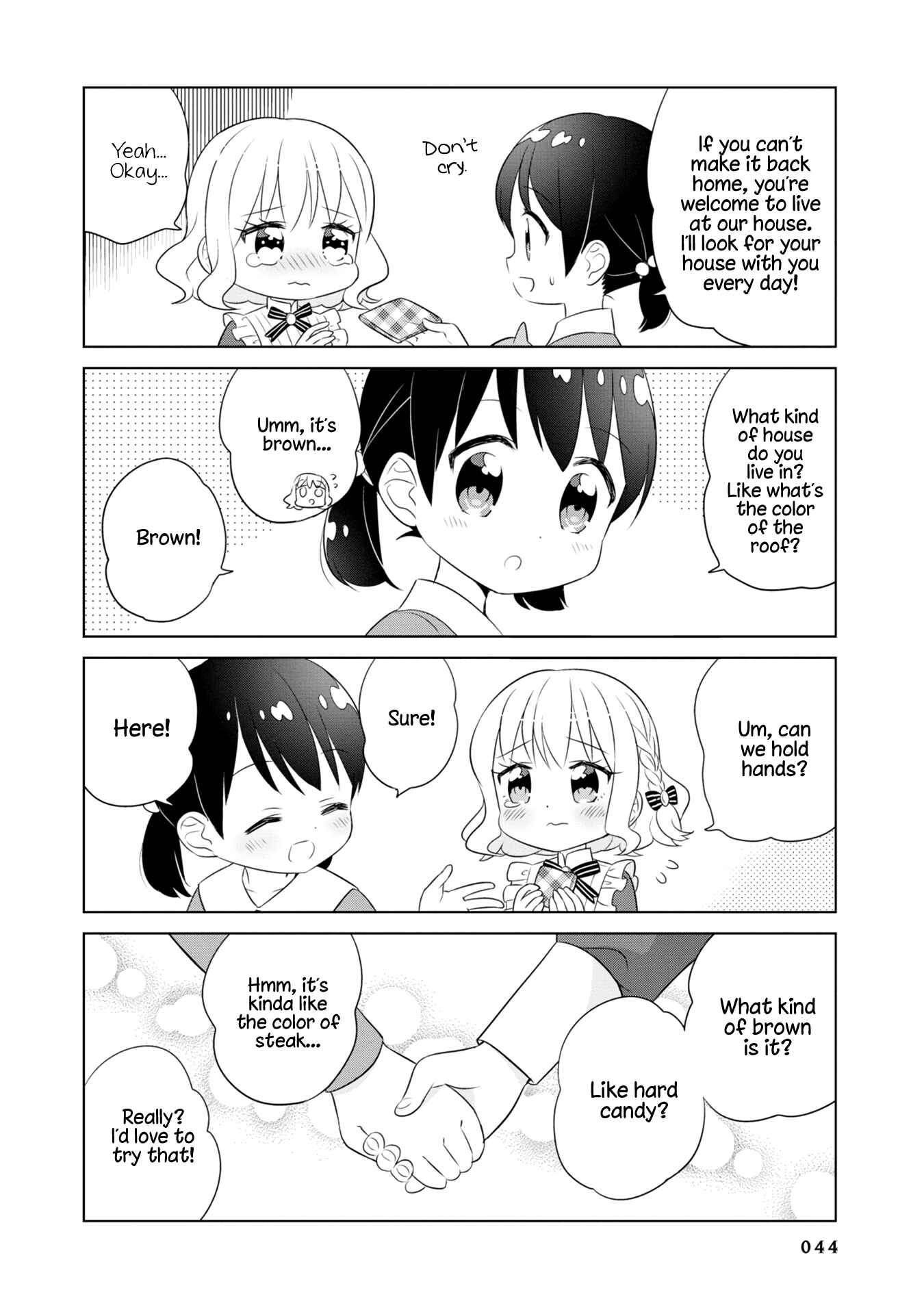 Page 6 Chapter 4 Minori & 100 Ladies