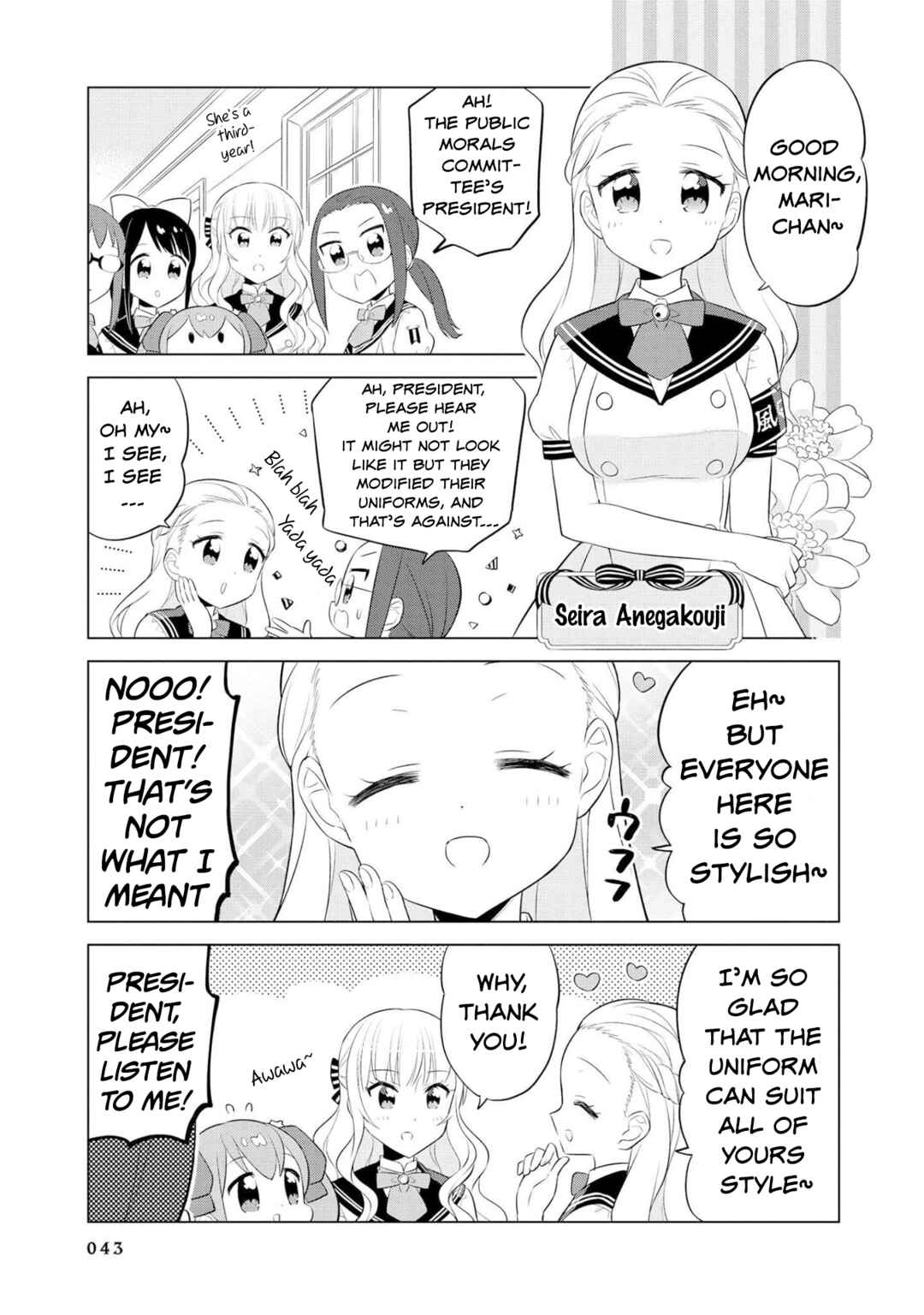 Page 7 Chapter 15 Minori & 100 Ladies