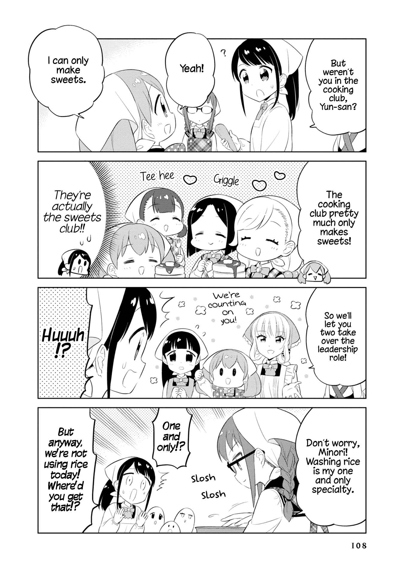 Page 4 Chapter 10 Minori & 100 Ladies