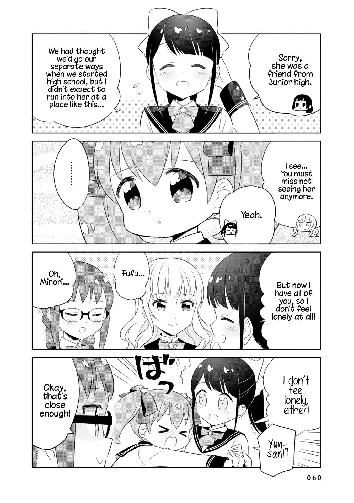 Page 10 Chapter 5 Minori & 100 Ladies