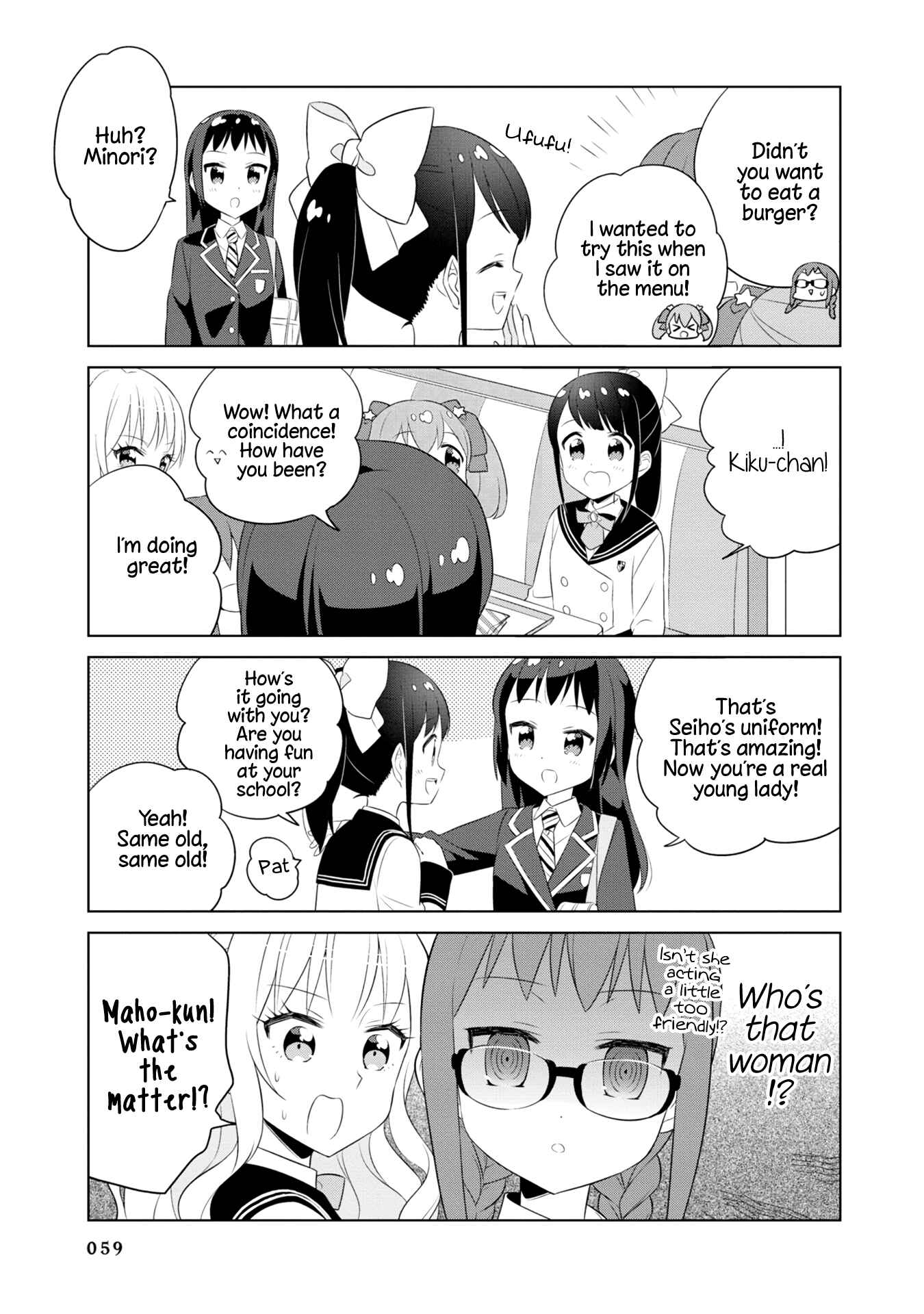 Page 9 Chapter 5 Minori & 100 Ladies