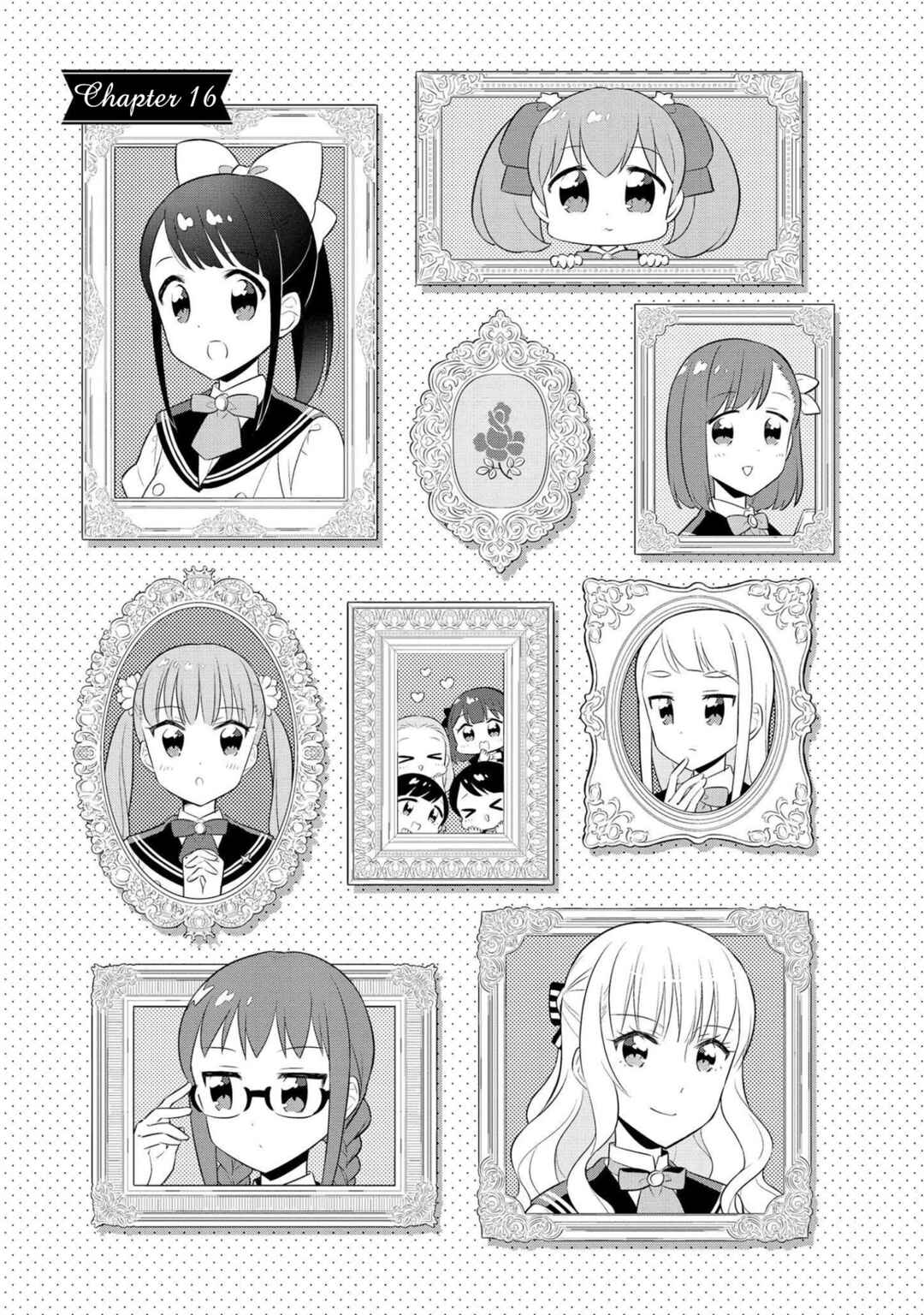 Page 1 Chapter 16 Minori & 100 Ladies