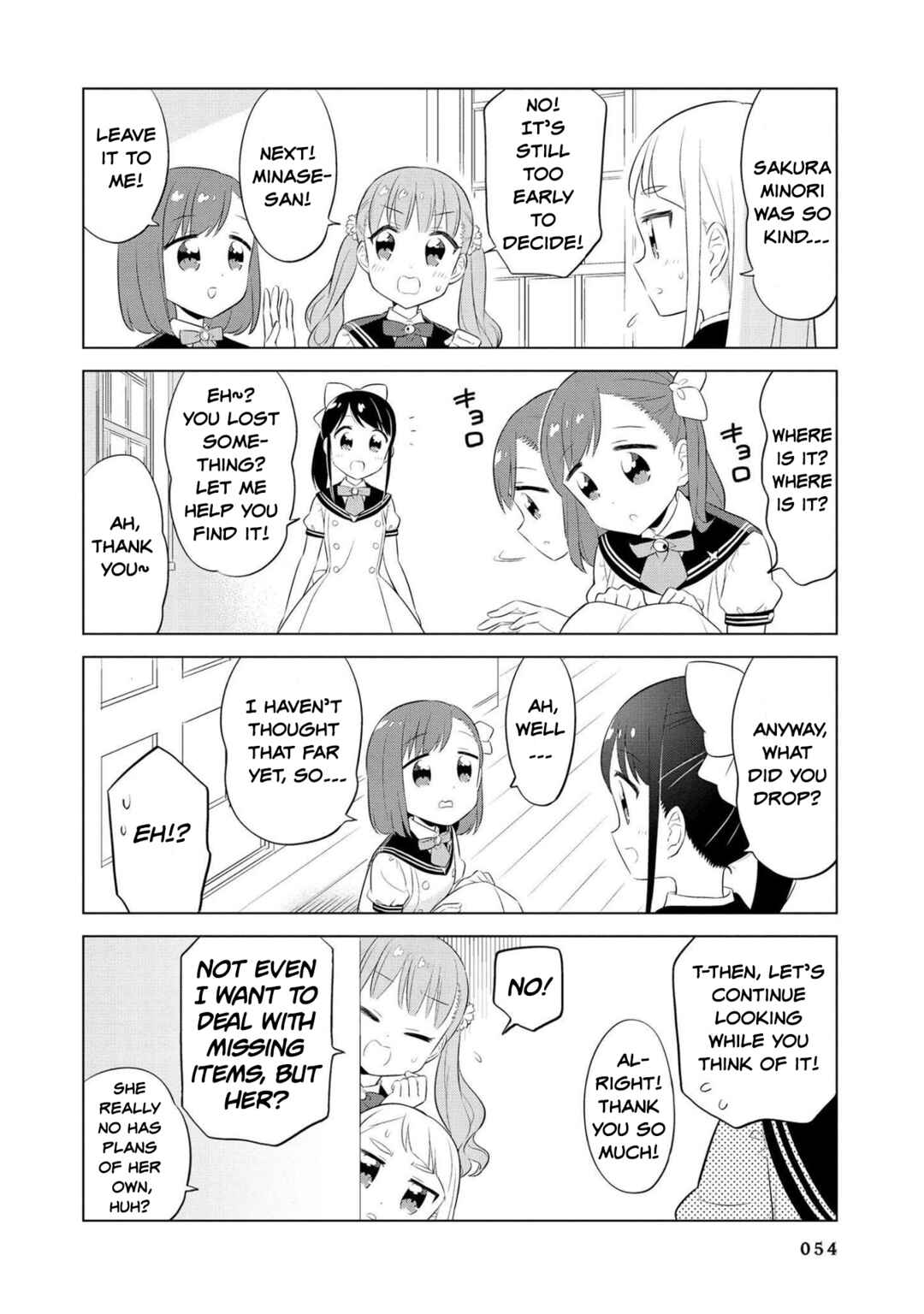 Page 8 Chapter 16 Minori & 100 Ladies