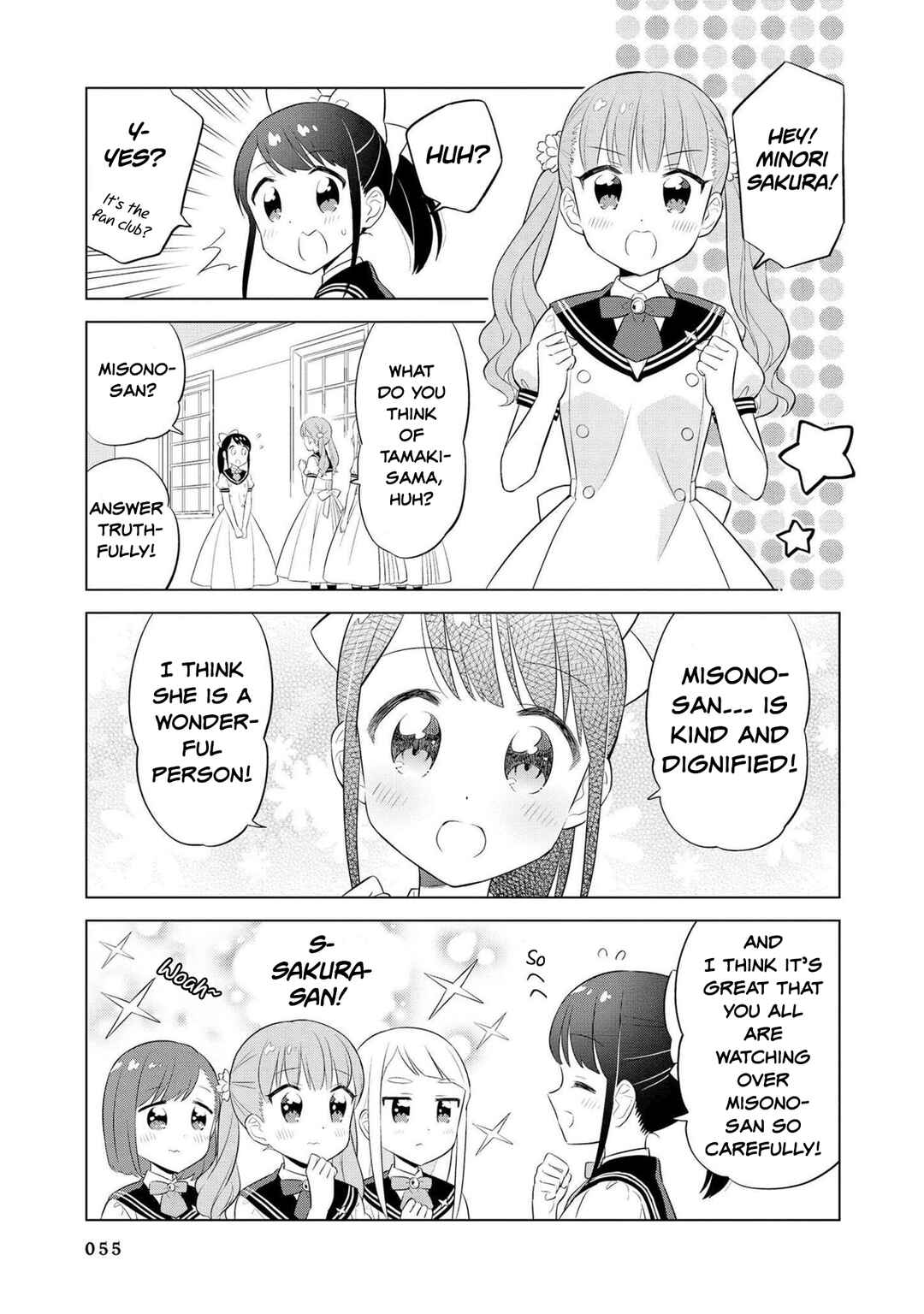 Page 9 Chapter 16 Minori & 100 Ladies