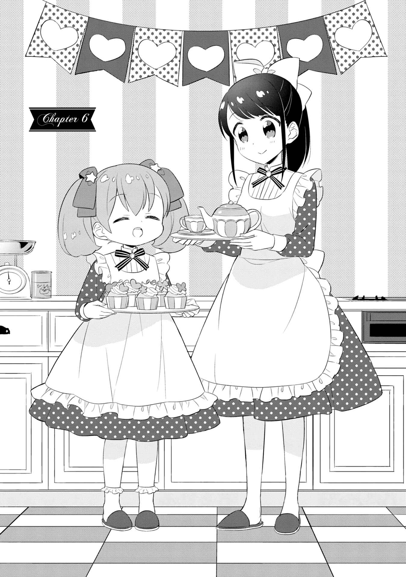 Page 1 Chapter 6 Minori & 100 Ladies