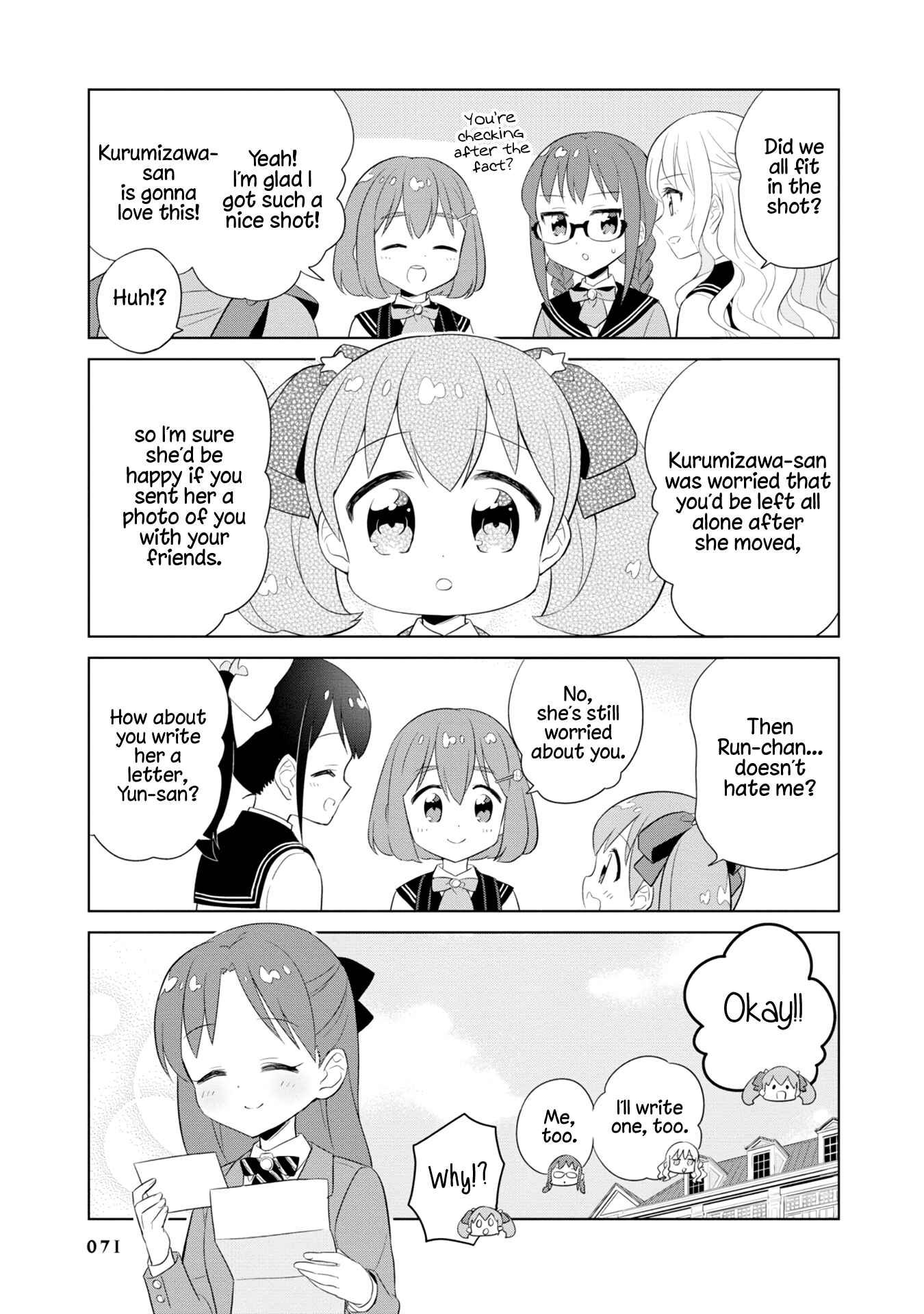 Page 11 Chapter 6 Minori & 100 Ladies