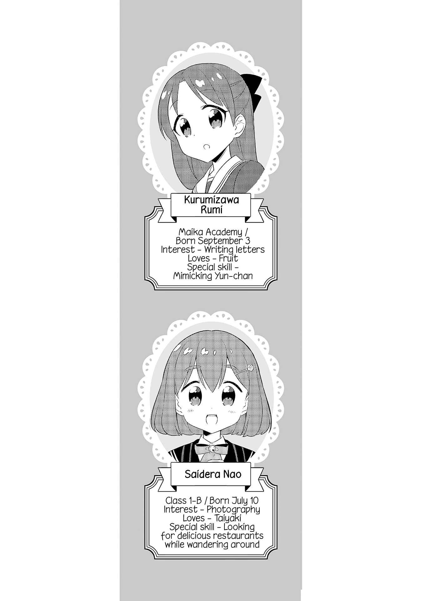Page 12 Chapter 6 Minori & 100 Ladies