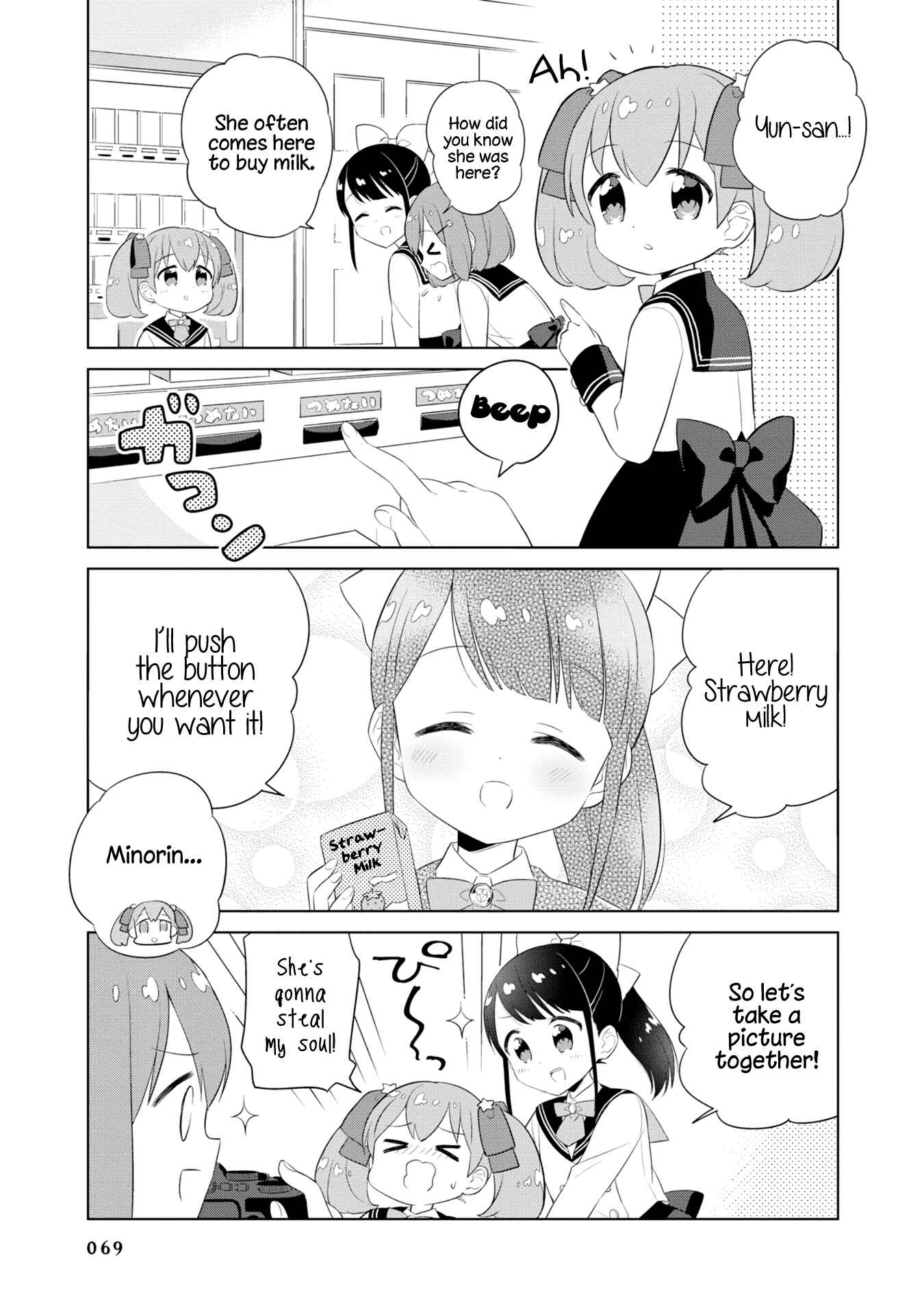 Page 9 Chapter 6 Minori & 100 Ladies