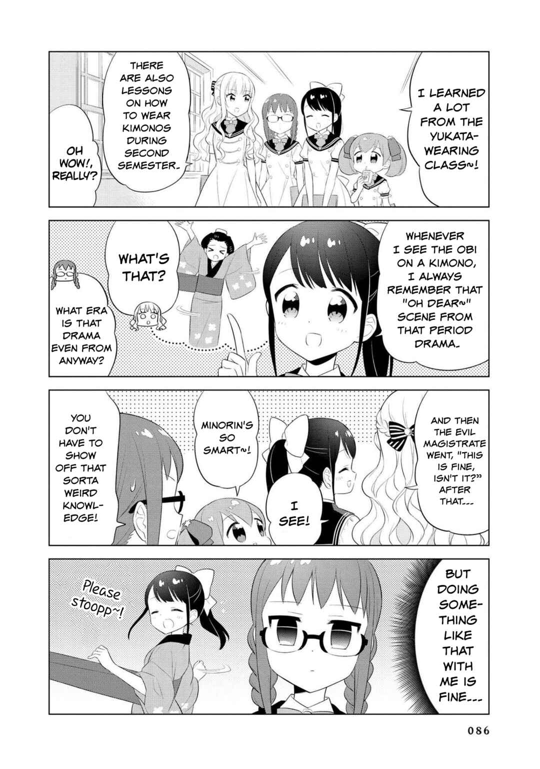 Page 4 Chapter 19 Minori & 100 Ladies