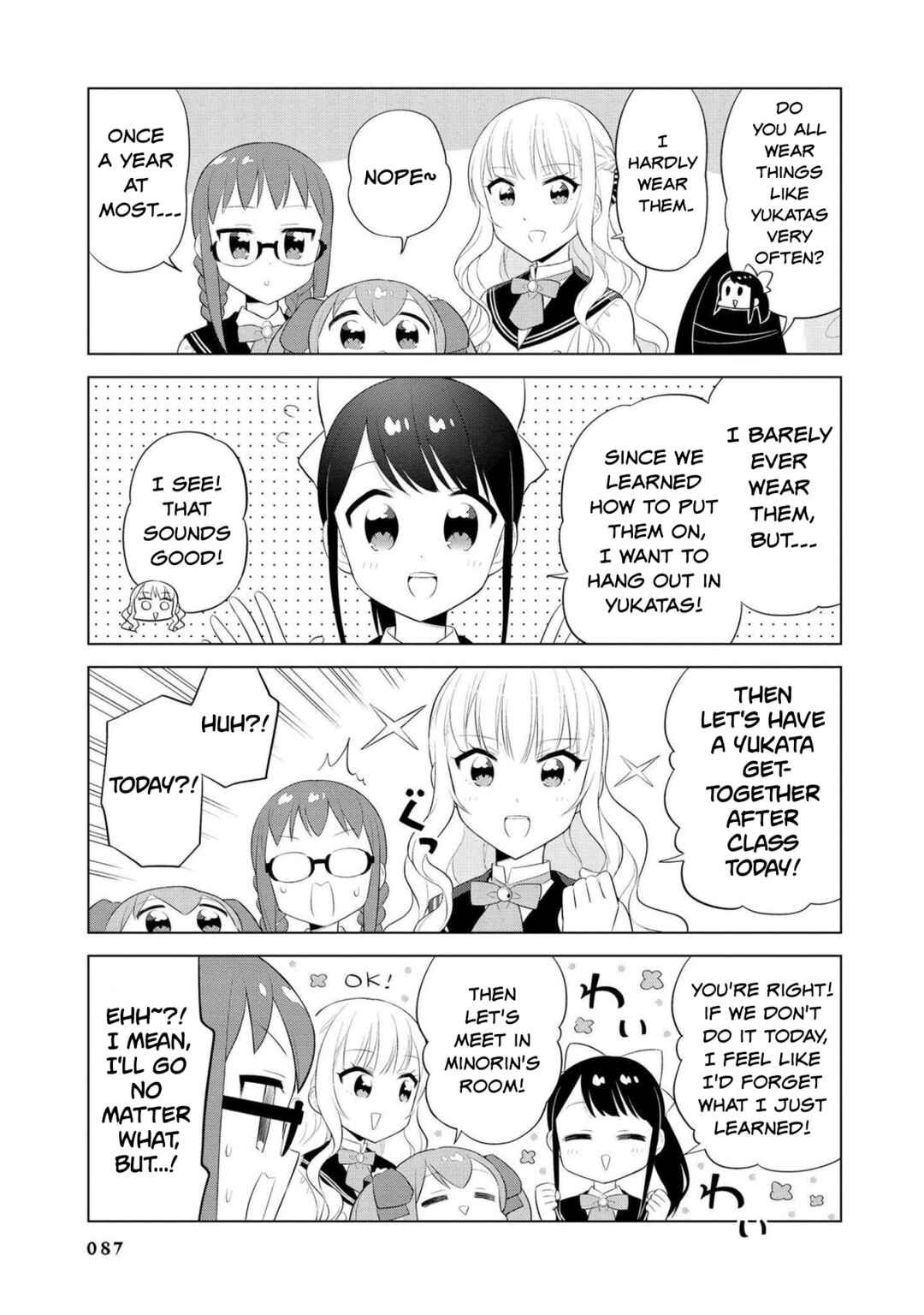Page 5 Chapter 19 Minori & 100 Ladies