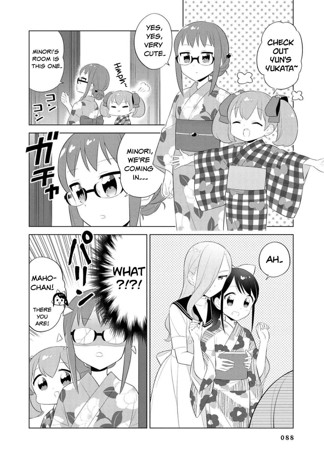 Page 6 Chapter 19 Minori & 100 Ladies