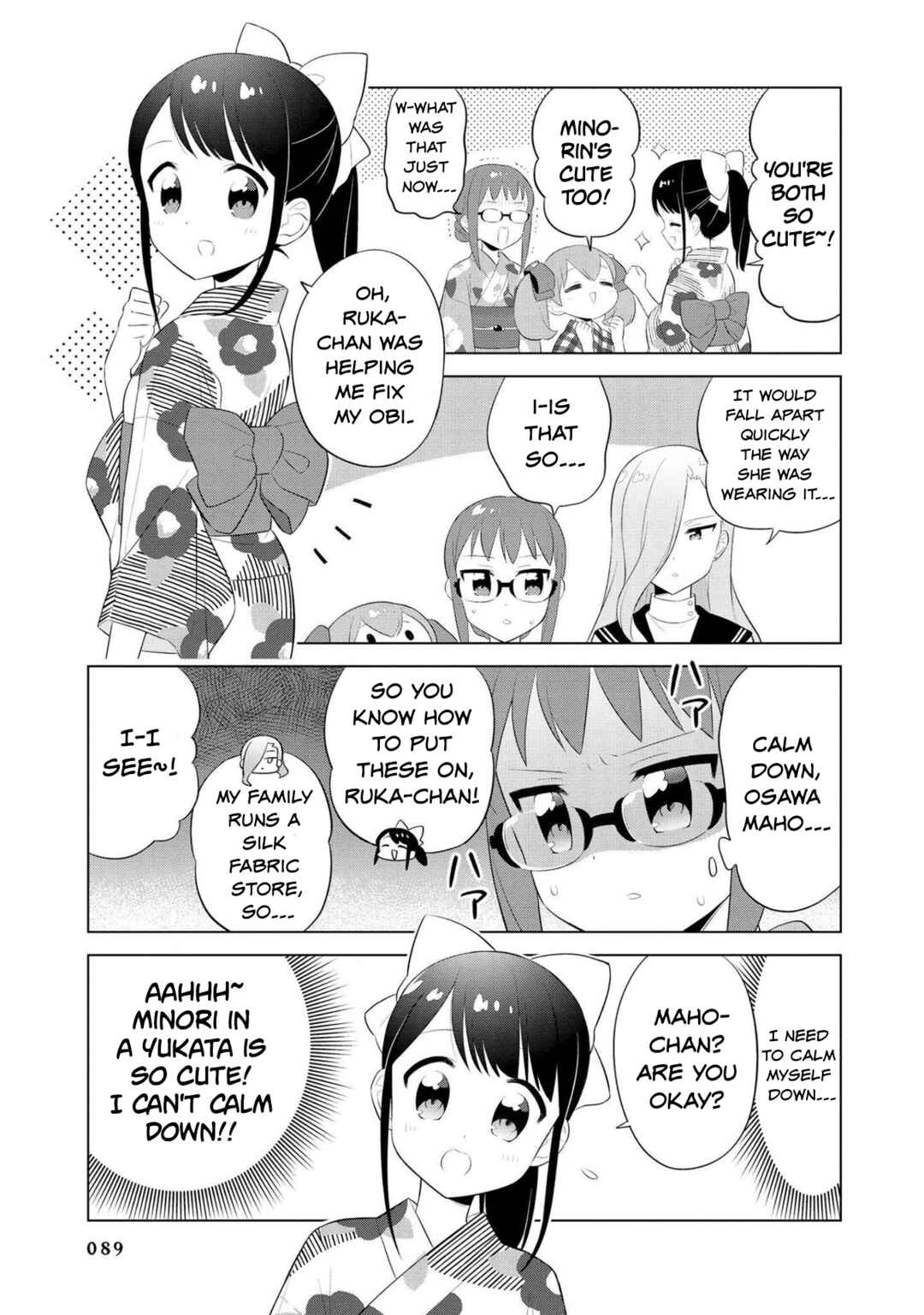 Page 7 Chapter 19 Minori & 100 Ladies
