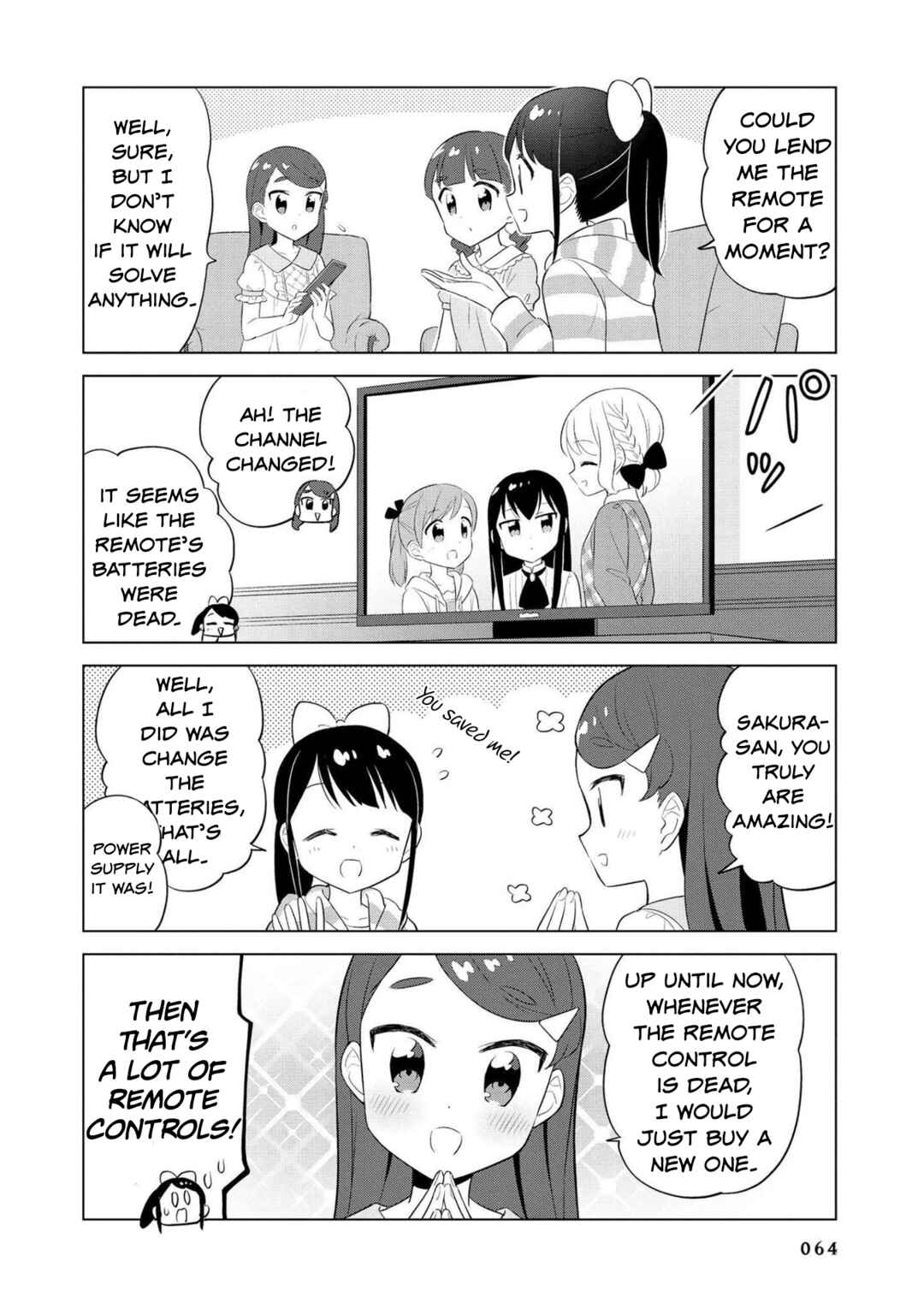 Page 4 Chapter 17 Minori & 100 Ladies