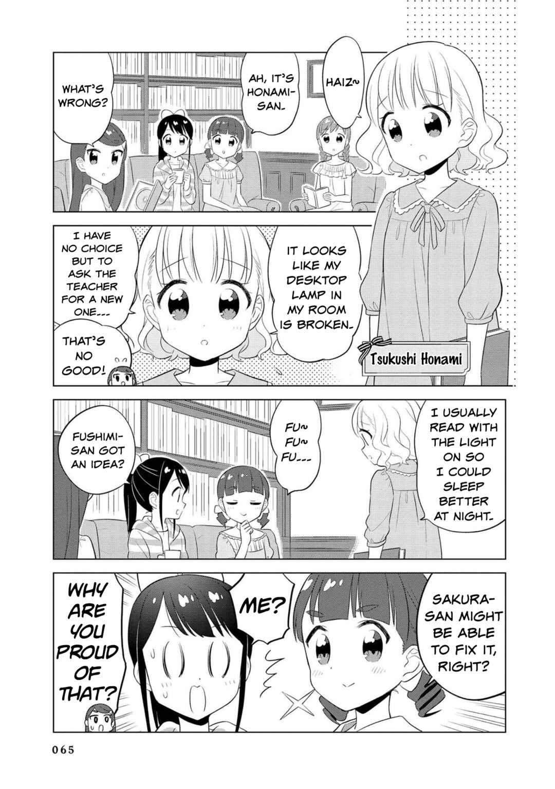 Page 5 Chapter 17 Minori & 100 Ladies