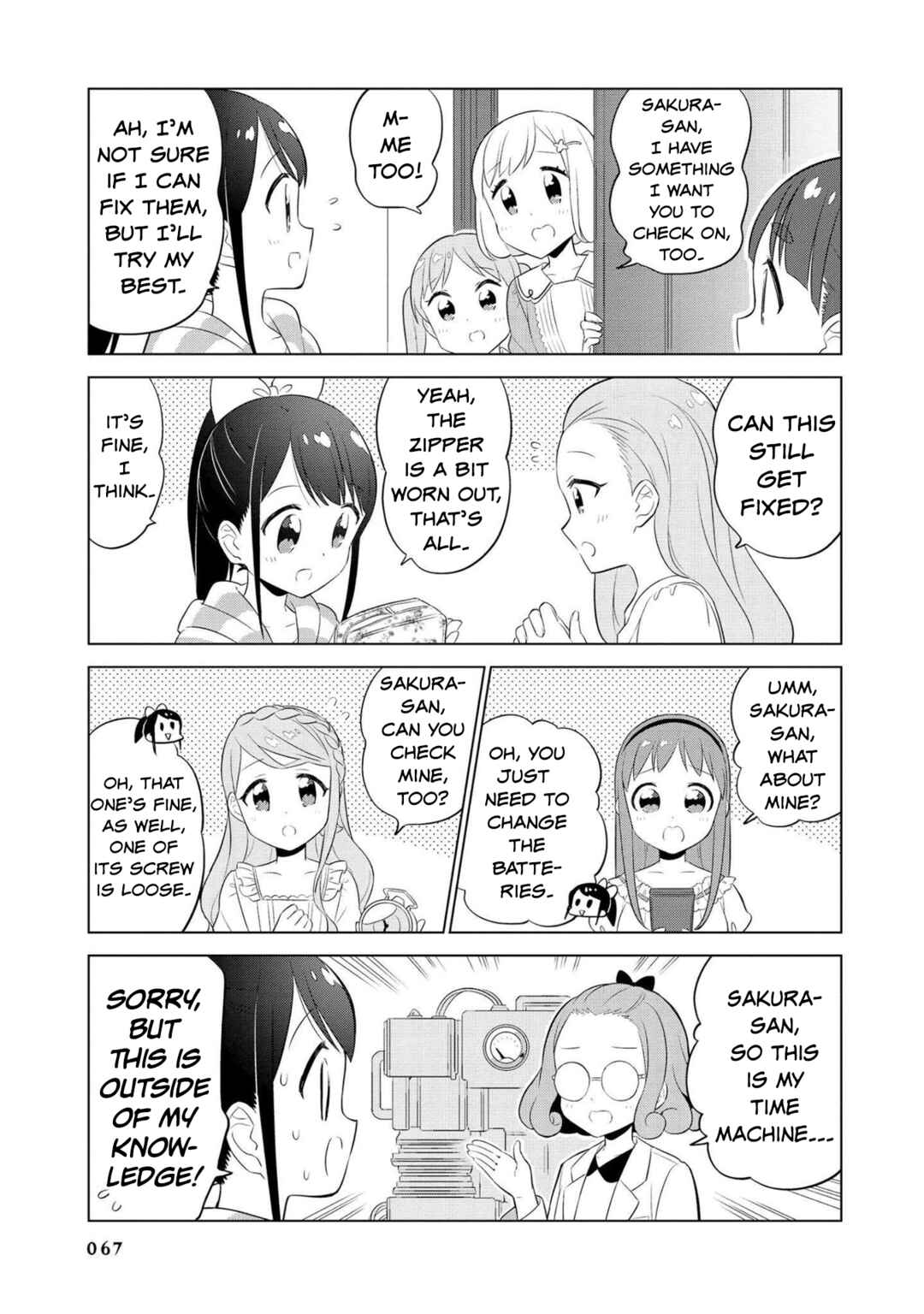 Page 7 Chapter 17 Minori & 100 Ladies