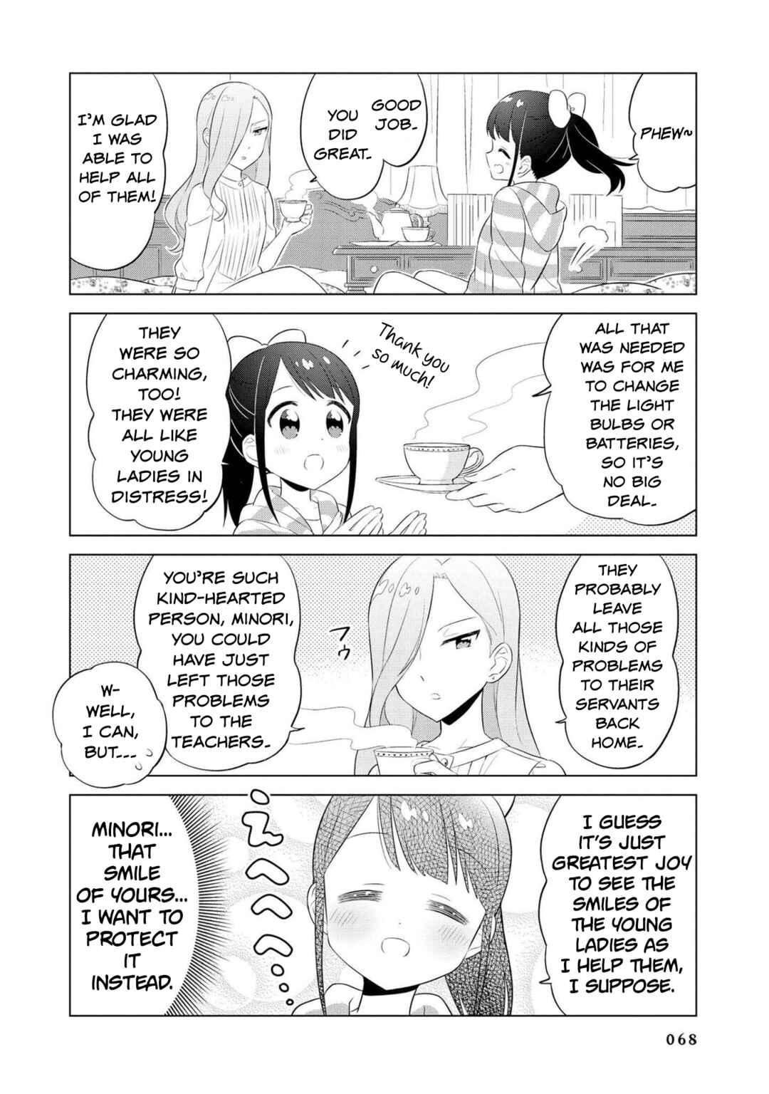 Page 8 Chapter 17 Minori & 100 Ladies