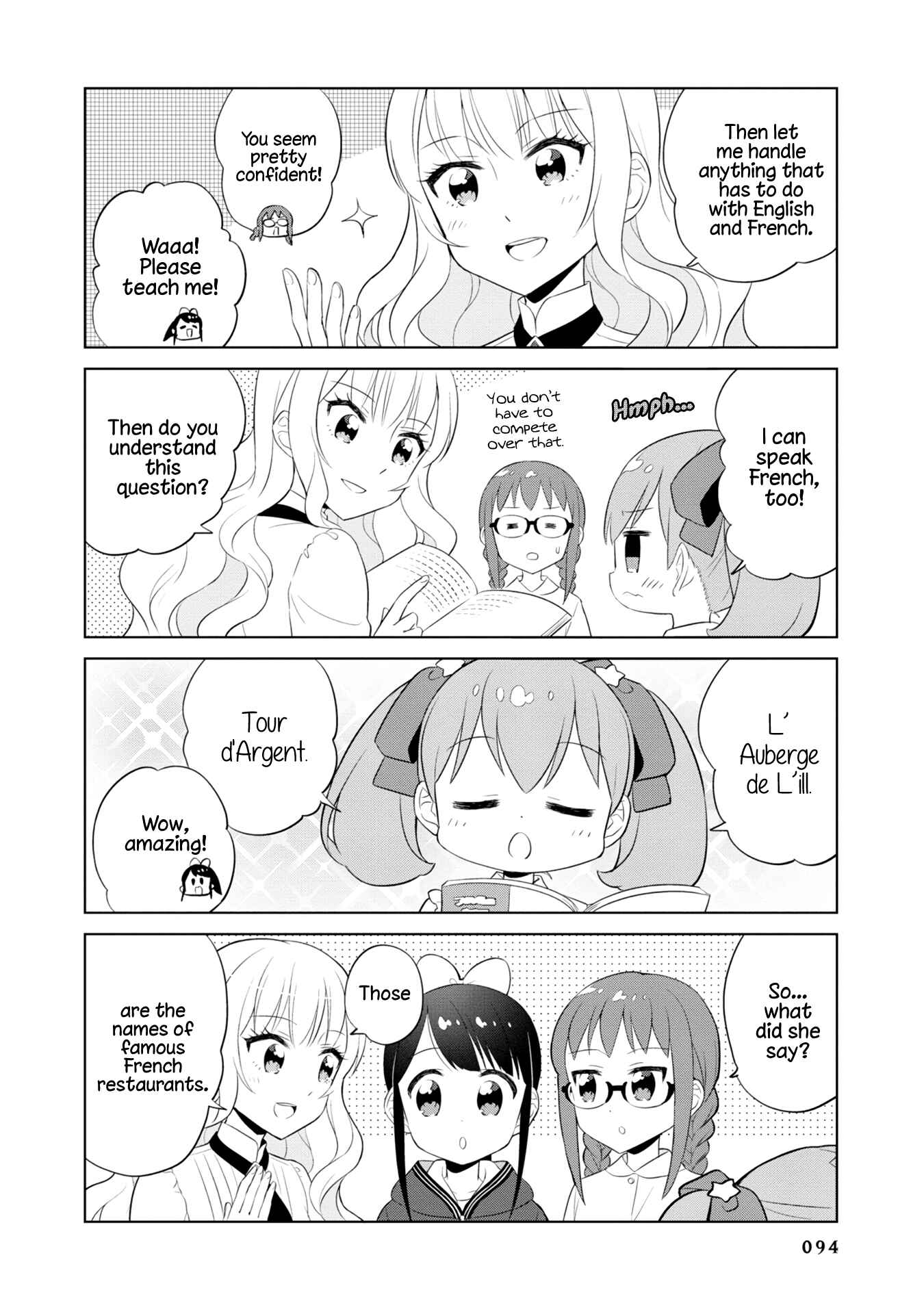 Page 10 Chapter 8 Minori & 100 Ladies