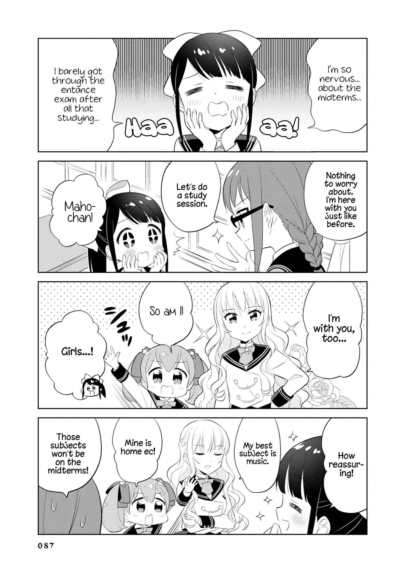 Page 3 Chapter 8 Minori & 100 Ladies