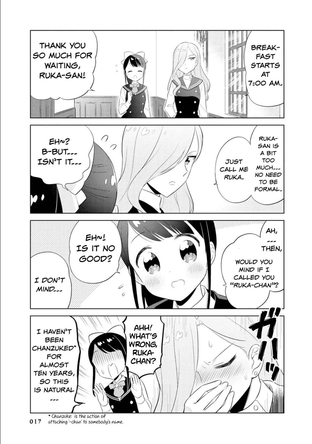 Page 3 Chapter 13 Minori & 100 Ladies