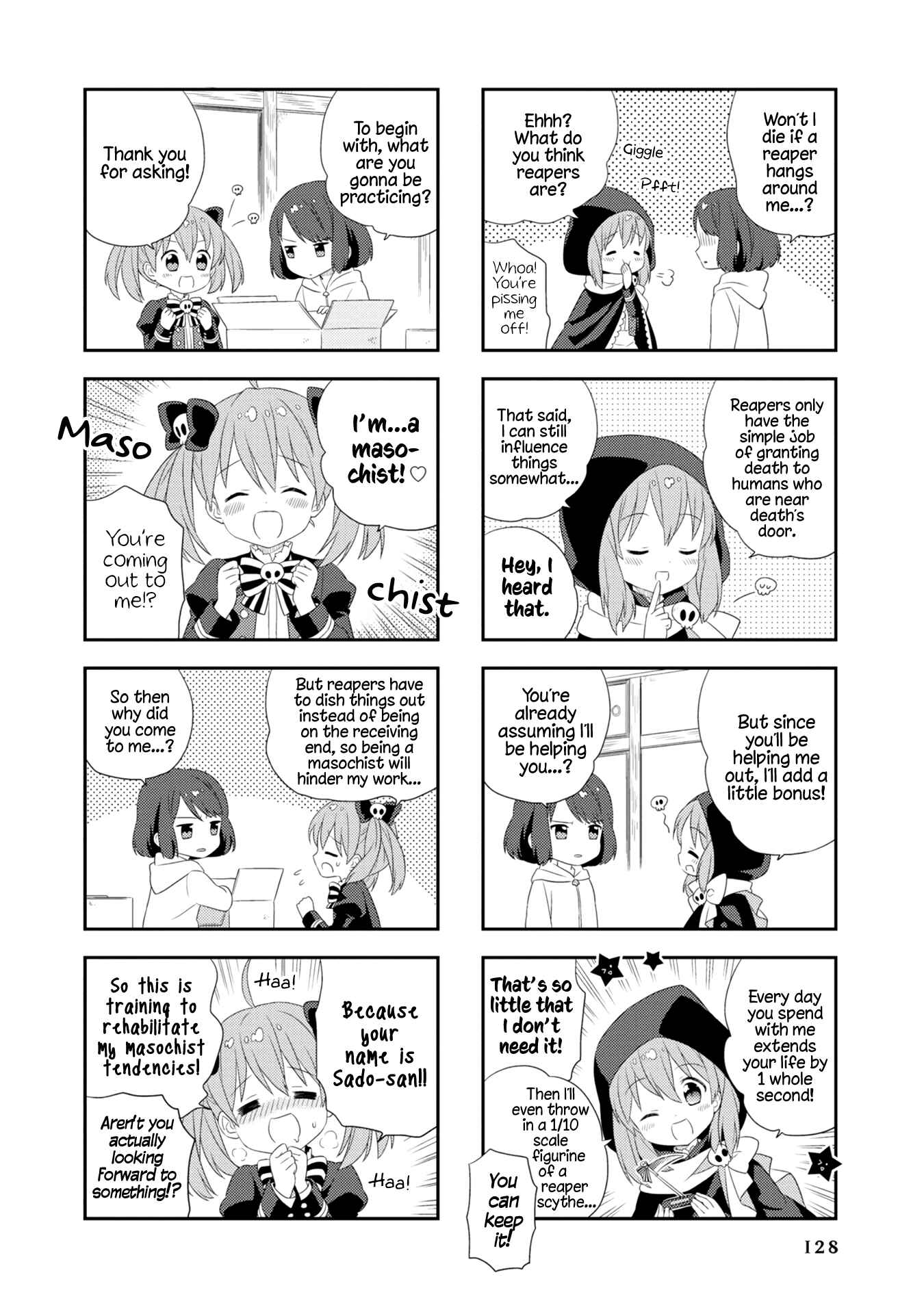 Page 3 Chapter 11.5 Minori & 100 Ladies