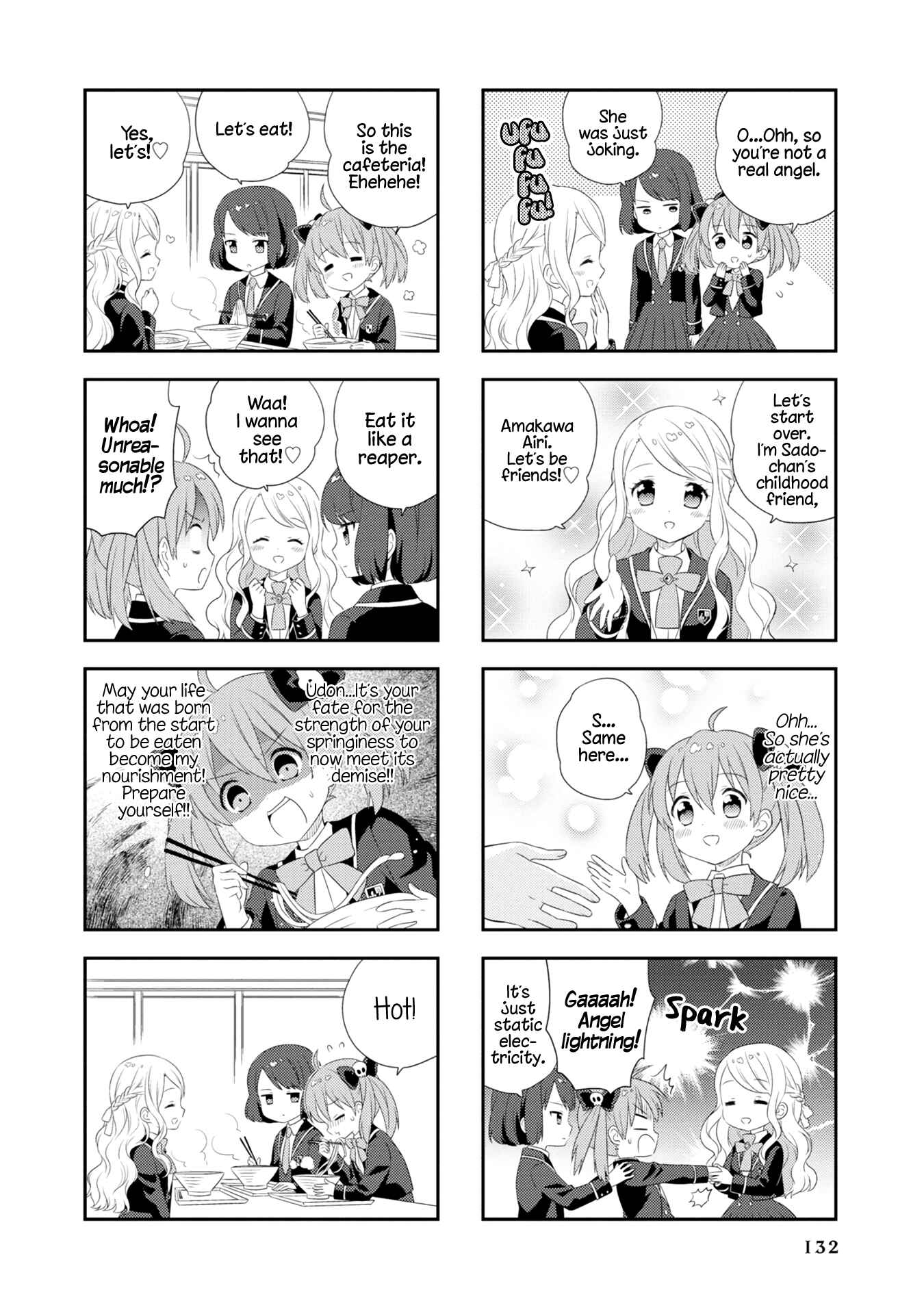 Page 7 Chapter 11.5 Minori & 100 Ladies