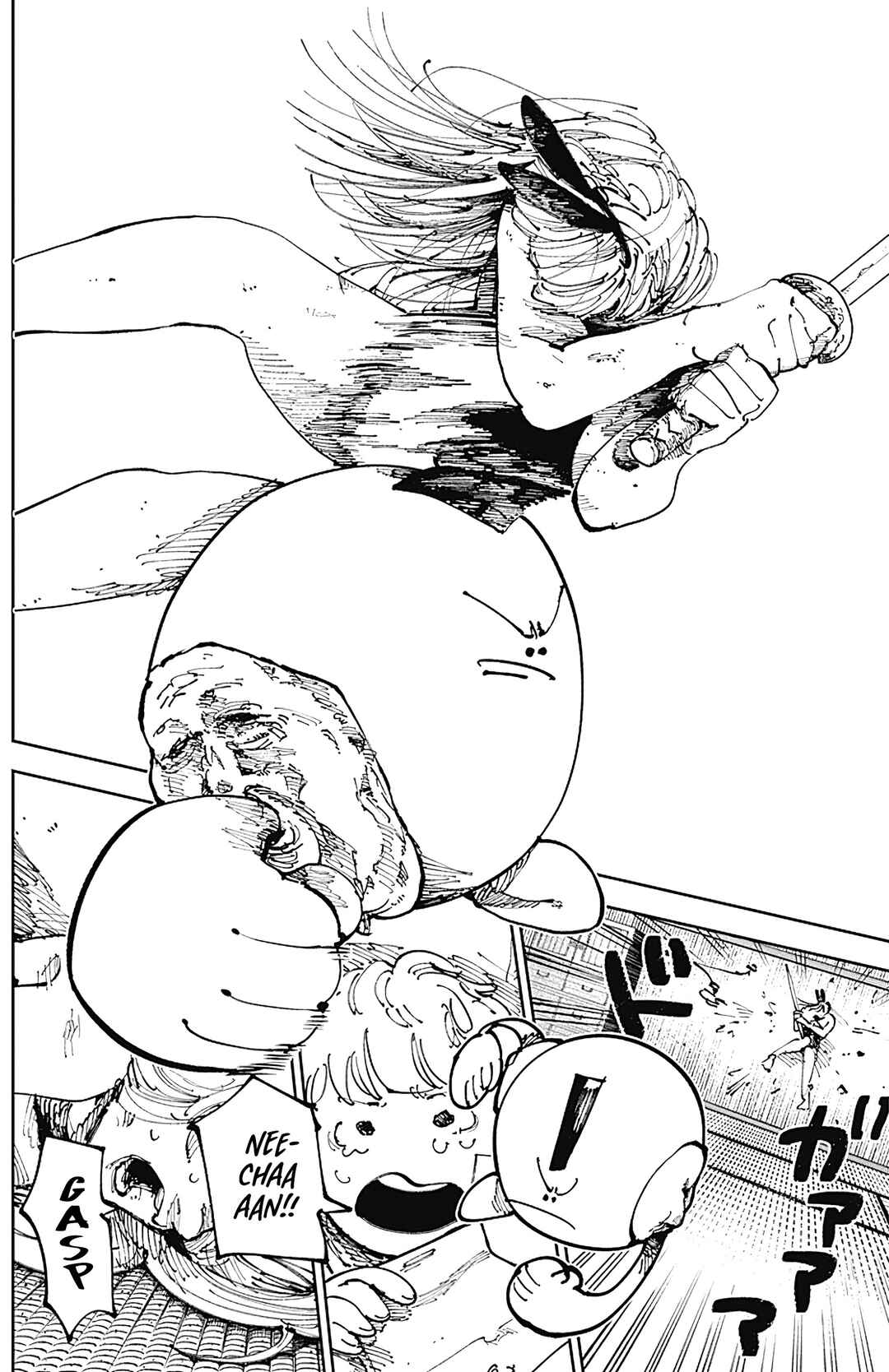 Page 22 Chapter 2 The Nito Exorcists