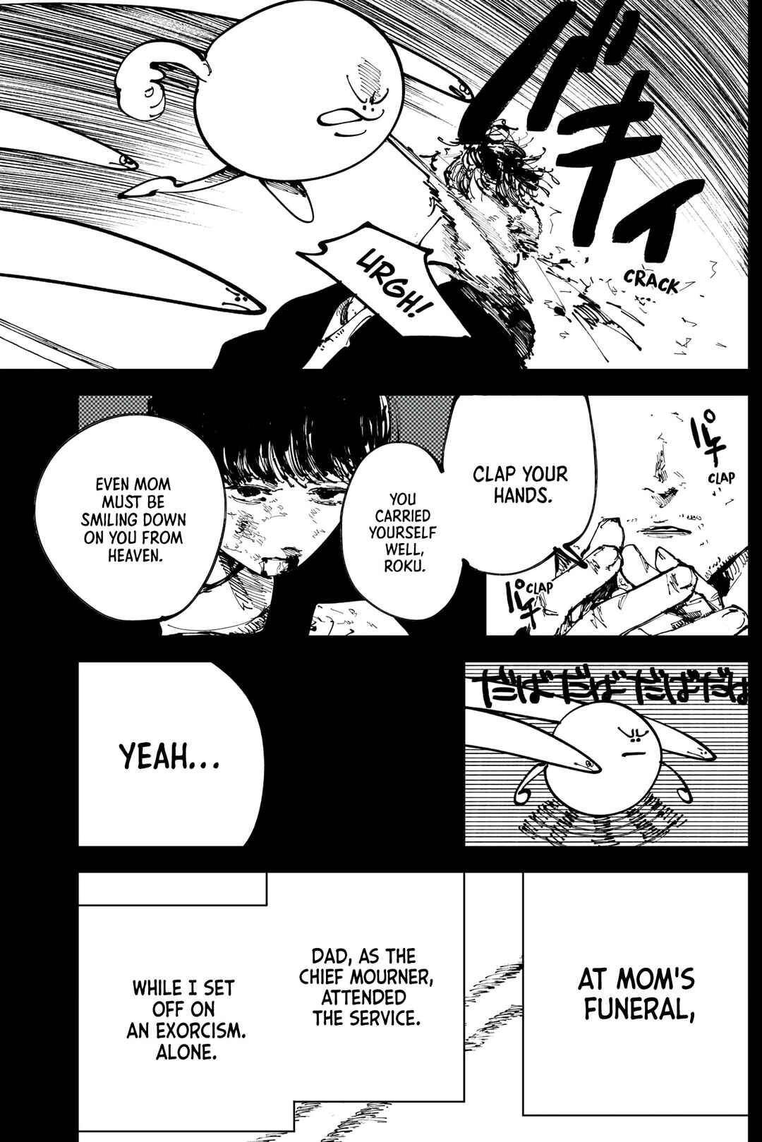 Page 12 Chapter 12 The Nito Exorcists