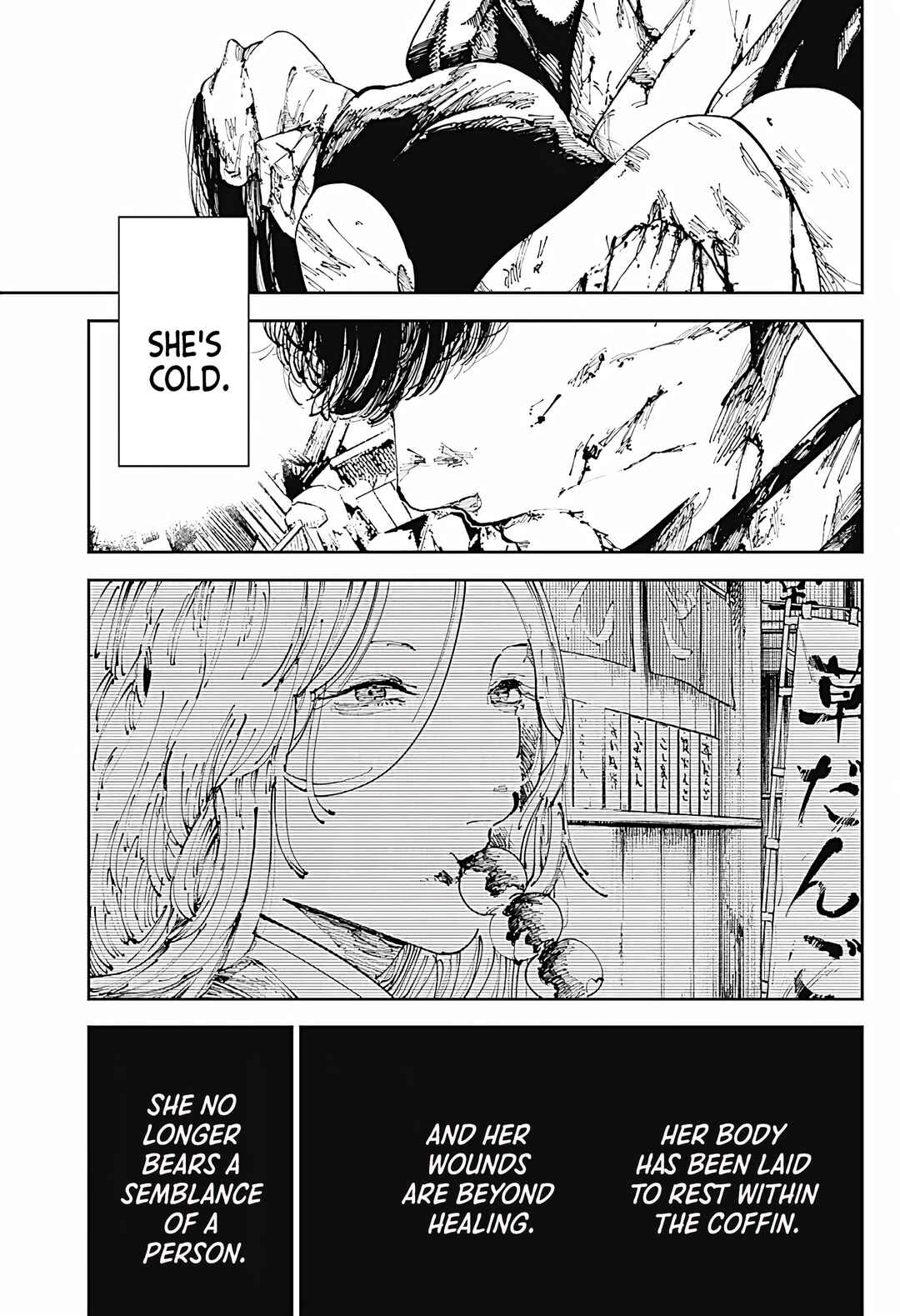 Page 1 Chapter 9 The Nito Exorcists