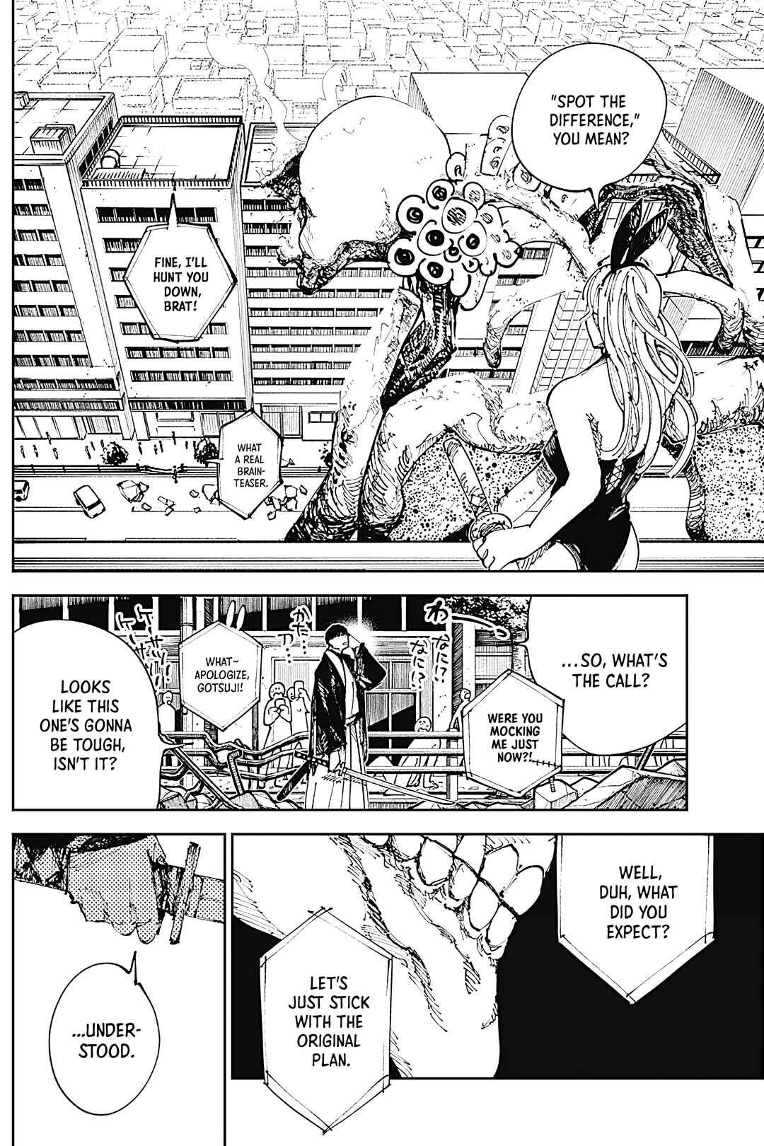 Page 8 Chapter 4 The Nito Exorcists