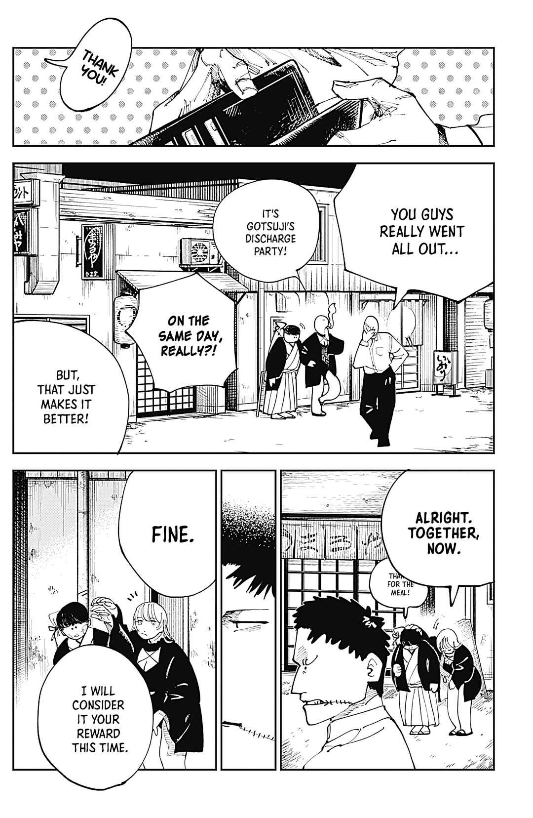 Page 12 Chapter 6 The Nito Exorcists