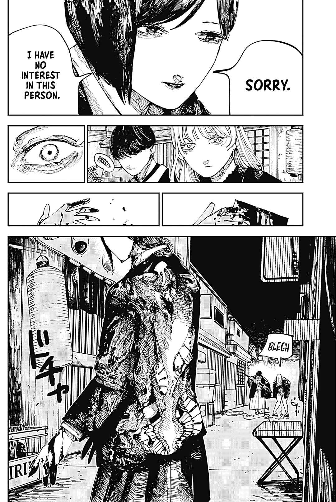 Page 17 Chapter 6 The Nito Exorcists