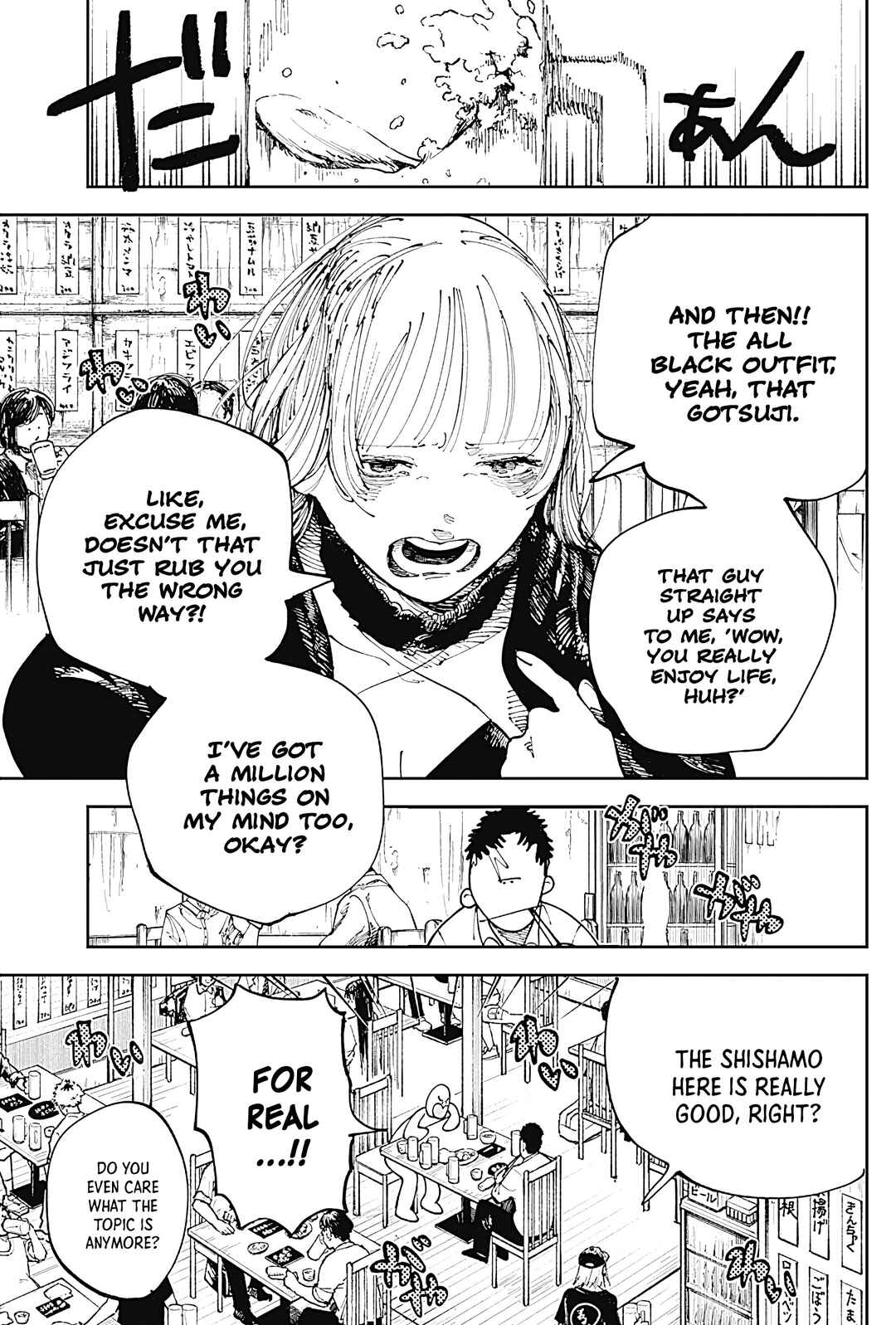 Page 3 Chapter 6 The Nito Exorcists