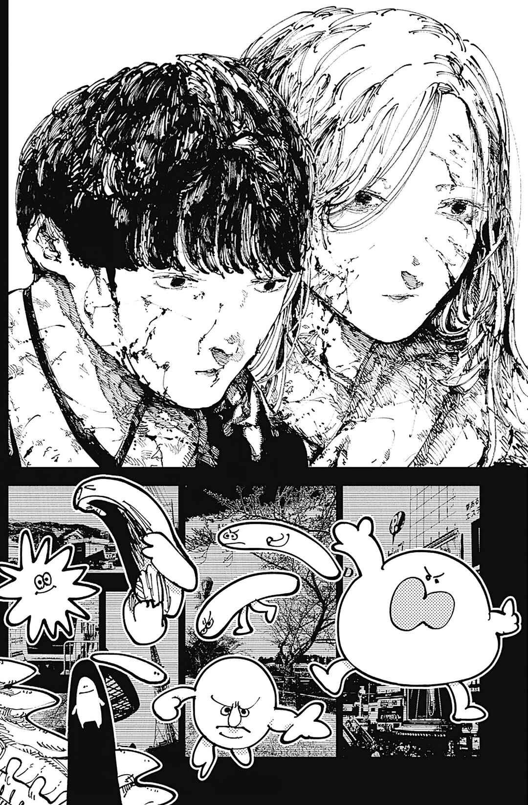 Page 23 Chapter 3 The Nito Exorcists