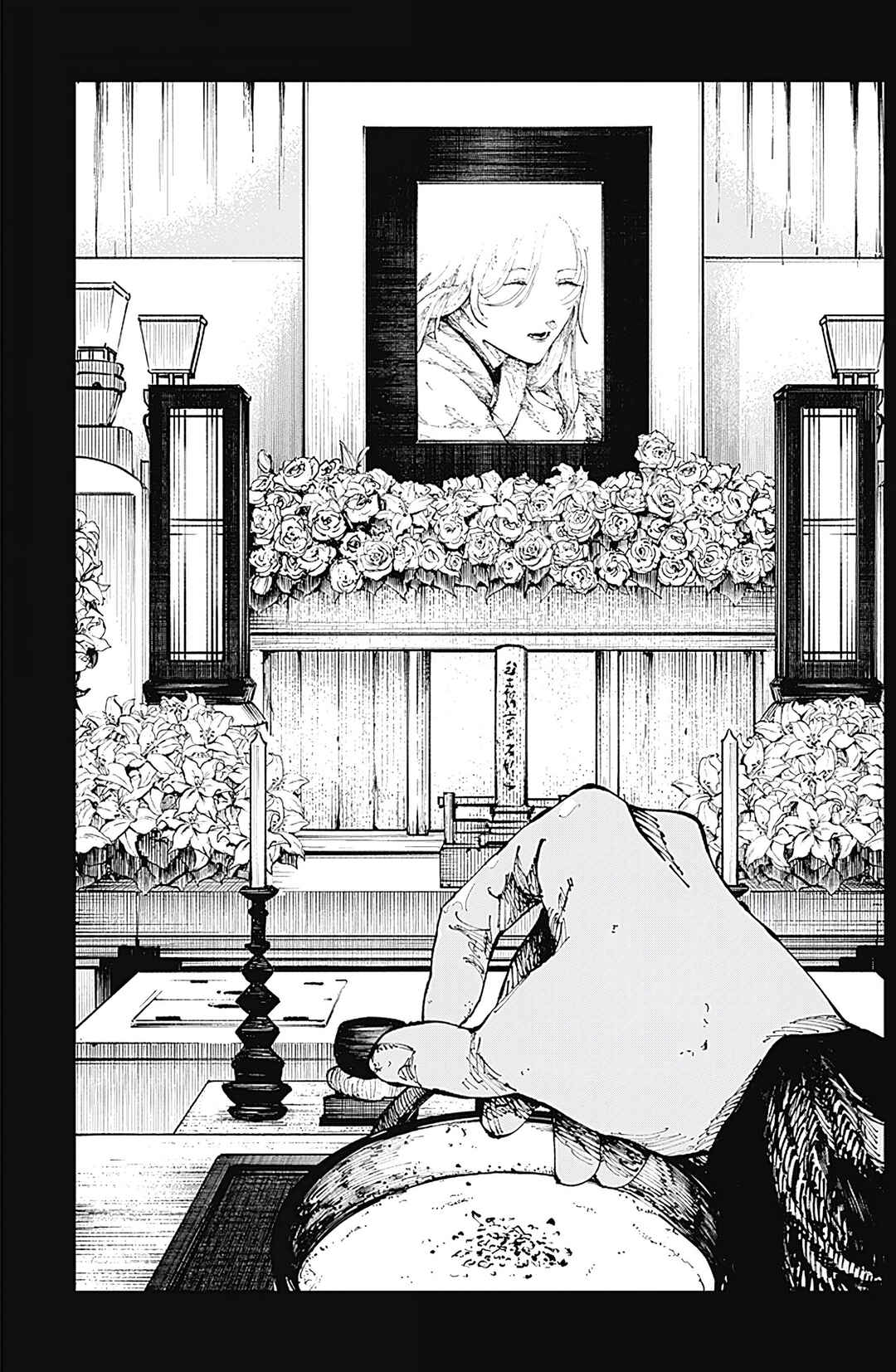 Page 30 Chapter 3 The Nito Exorcists