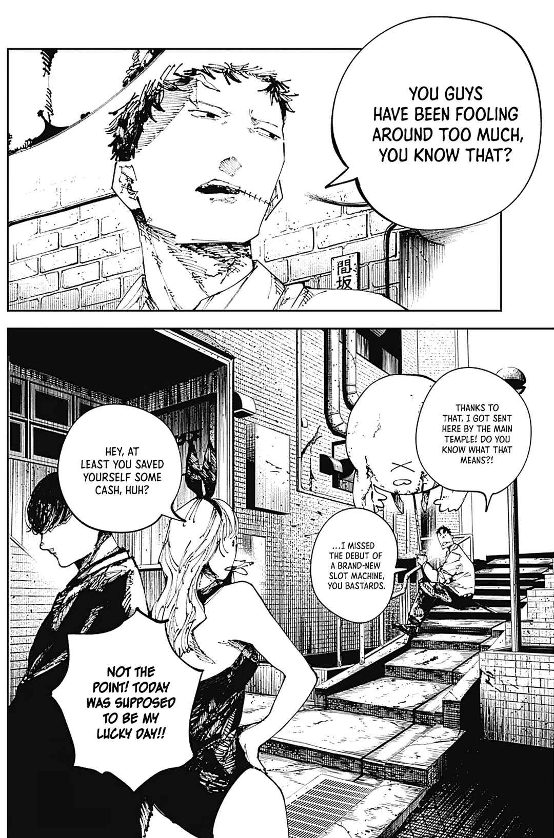 Page 6 Chapter 3 The Nito Exorcists