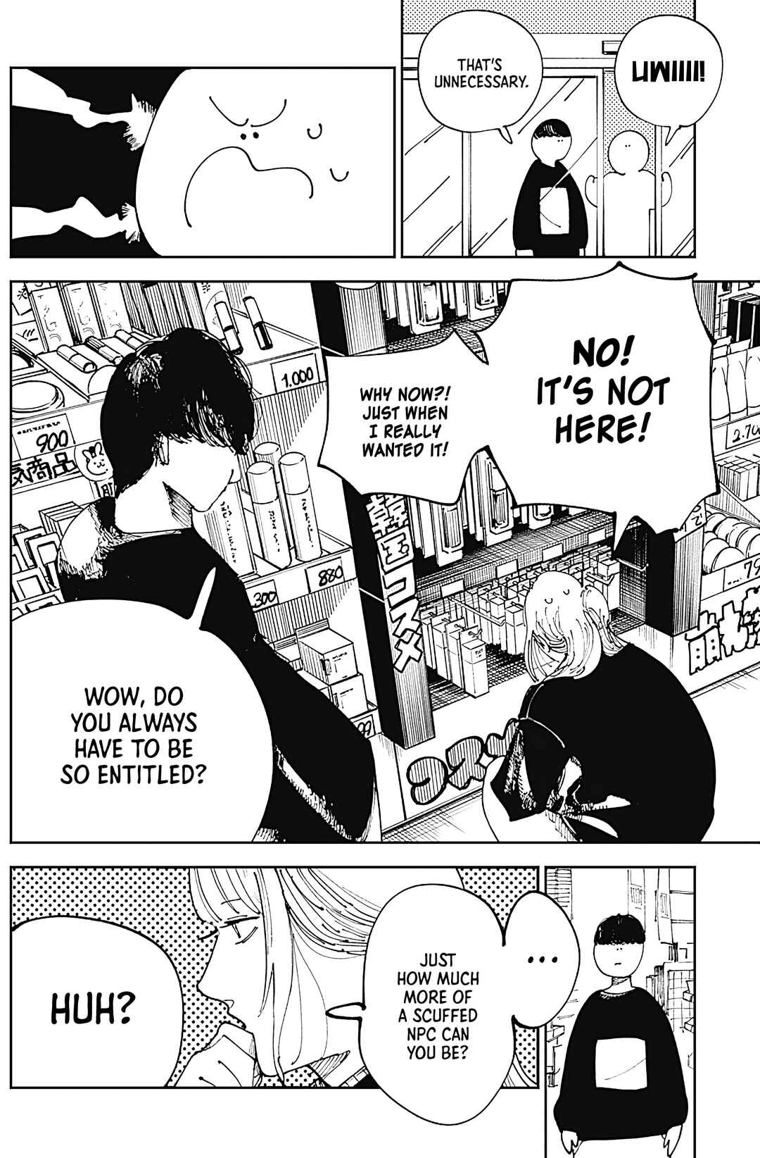 Page 6 Chapter 11 The Nito Exorcists
