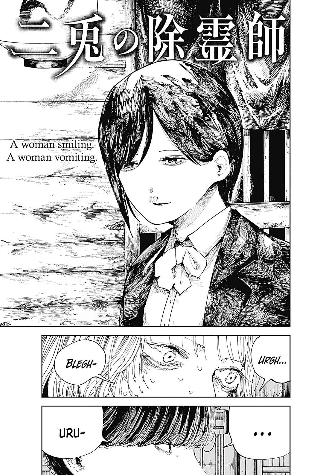 Page 1 Chapter 7 The Nito Exorcists