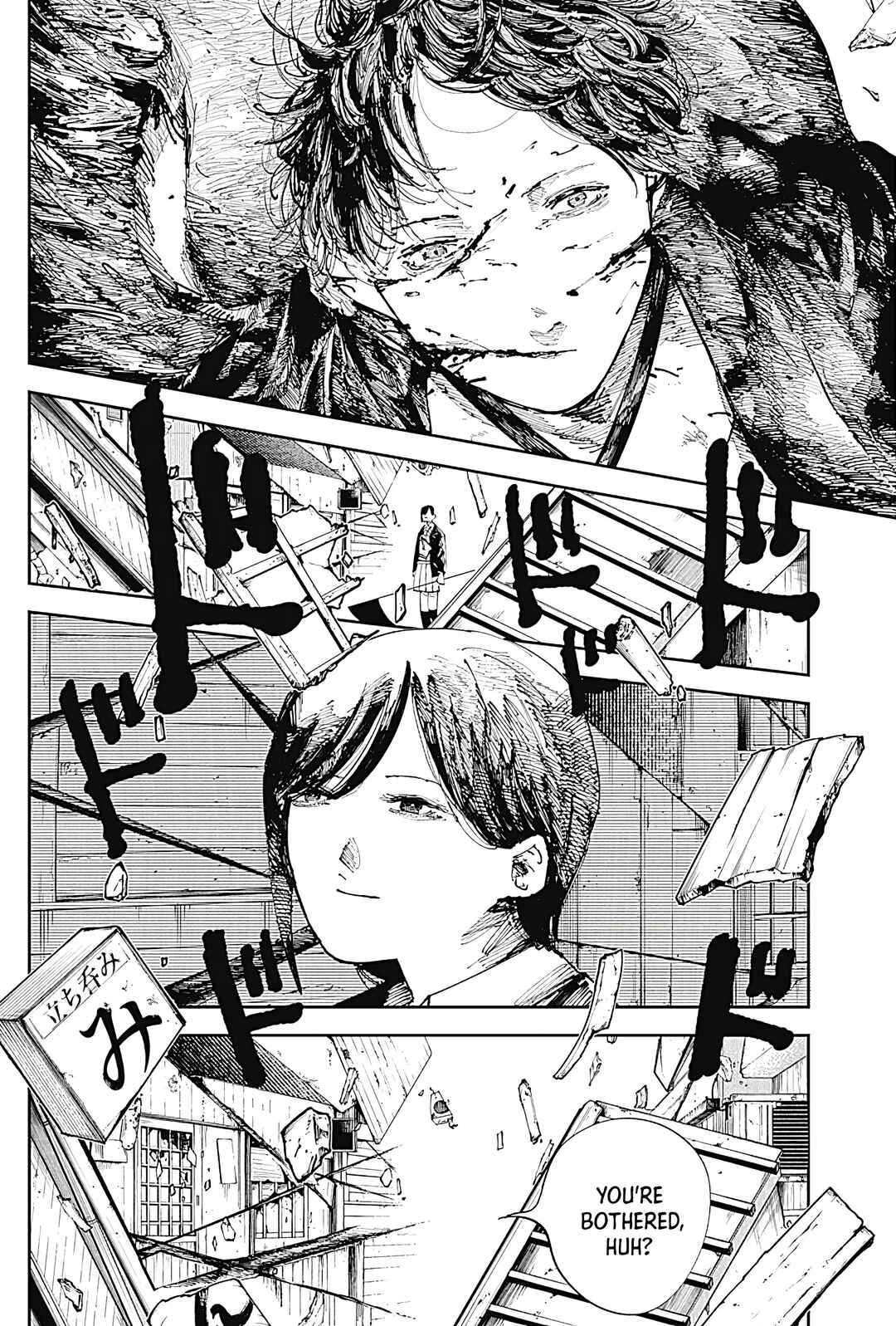 Page 10 Chapter 7 The Nito Exorcists