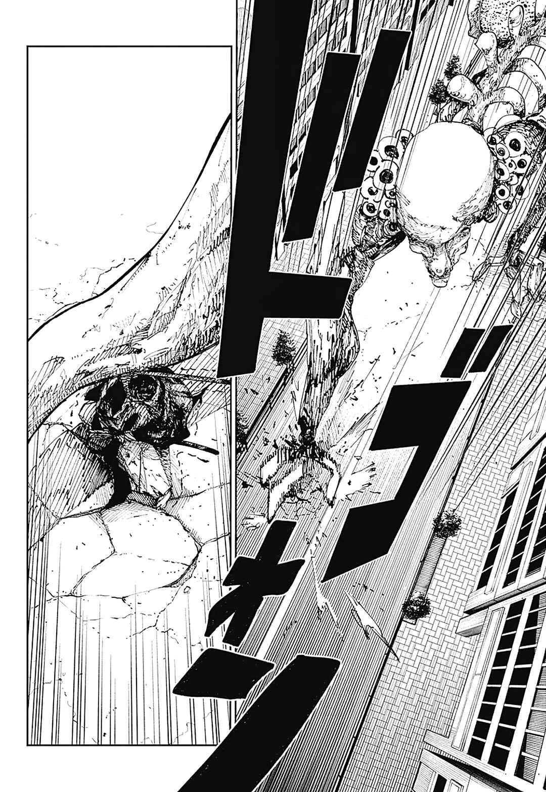 Page 2 Chapter 5 The Nito Exorcists