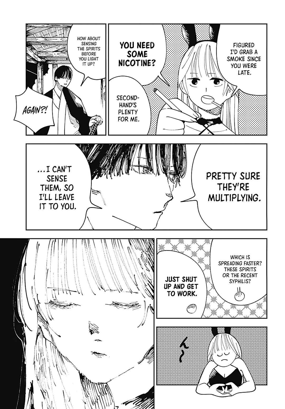 Page 24 Chapter 1.5 The Nito Exorcists