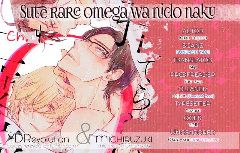 Page 1 Chapter 4 Suterare Omega wa Nido Naku
