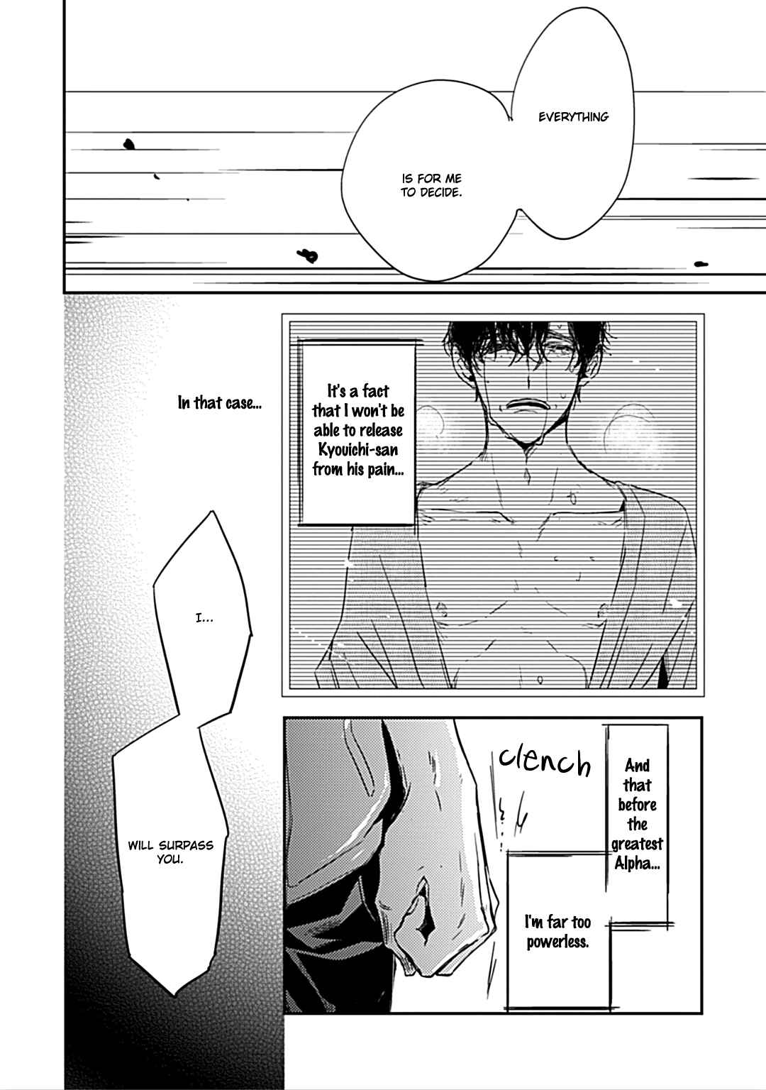 Page 11 Chapter 4 Suterare Omega wa Nido Naku