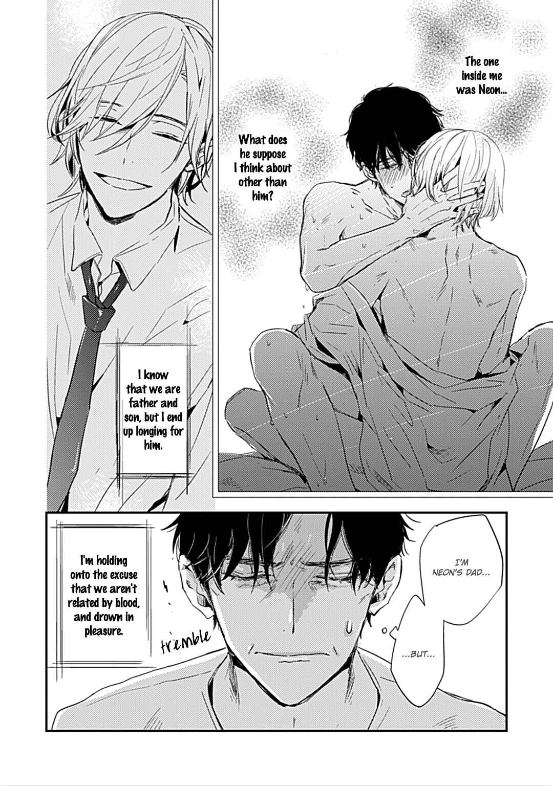 Page 17 Chapter 4 Suterare Omega wa Nido Naku