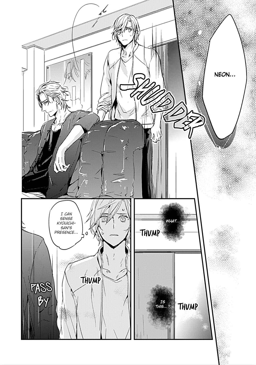 Page 19 Chapter 4 Suterare Omega wa Nido Naku